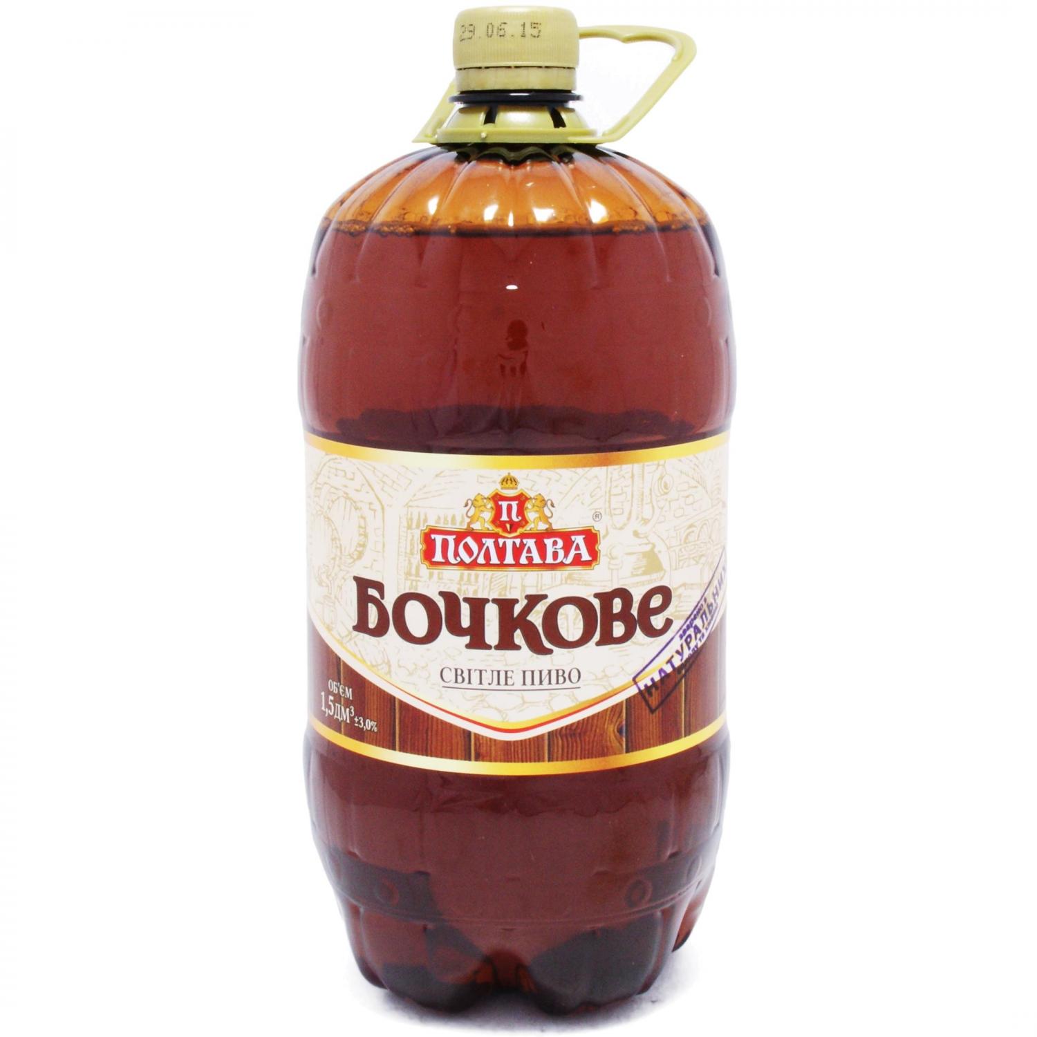 Пиво "ПолтавПиво Слов`янське бочкове" светлое