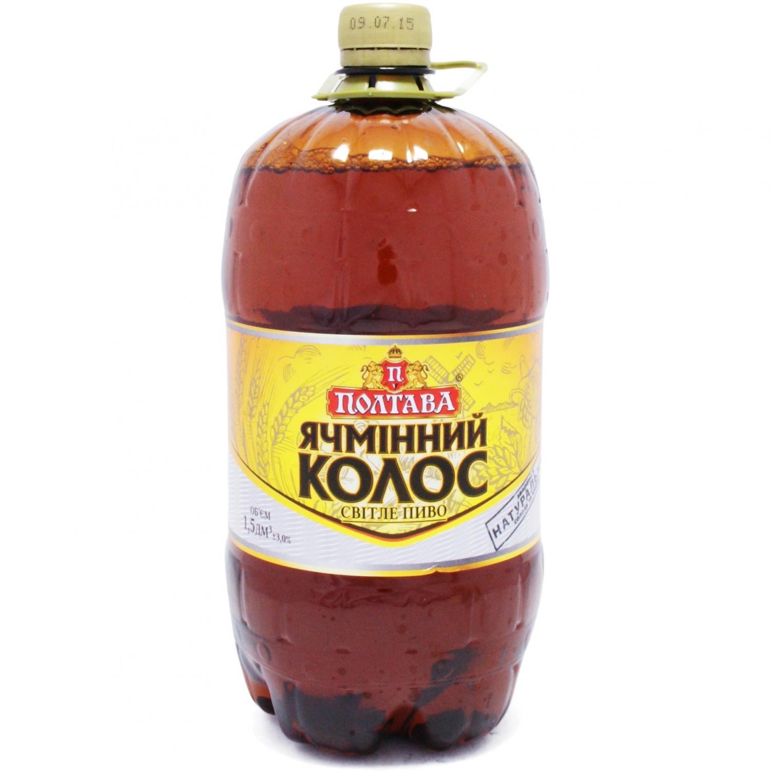 Пиво "ПолтавПиво Ячмінний колос" светлое