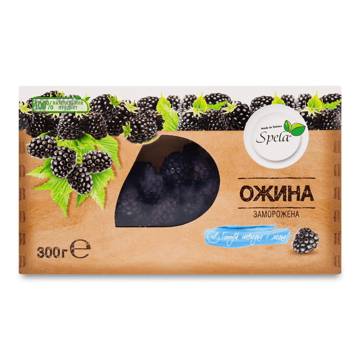 Ежевика Spela картон