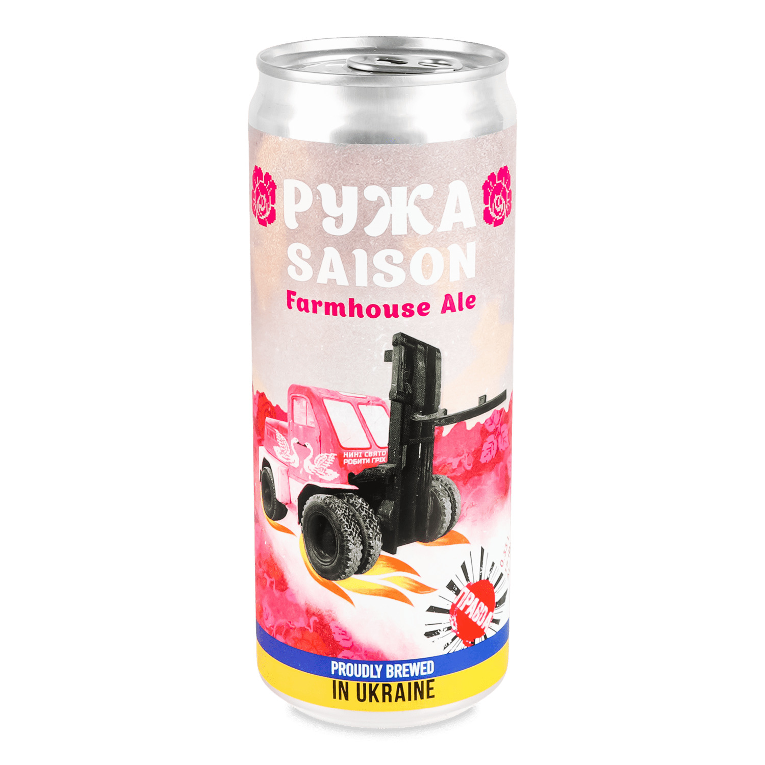 Пиво Правда Ружа Saison светлое нефыльтрованное ж/б