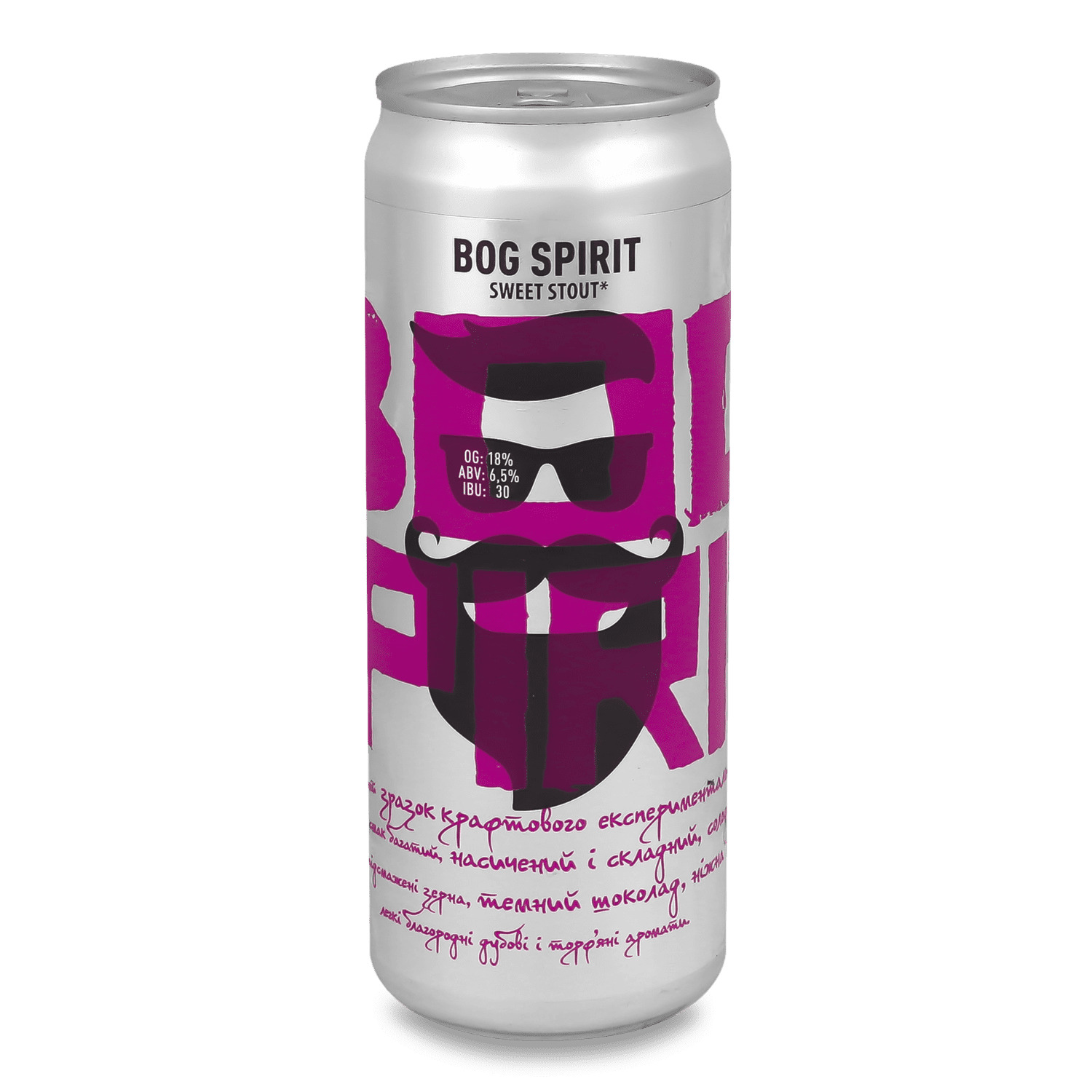 Пиво Beermaster Brewery Bog Spirit темное н/ф ж/б ФК