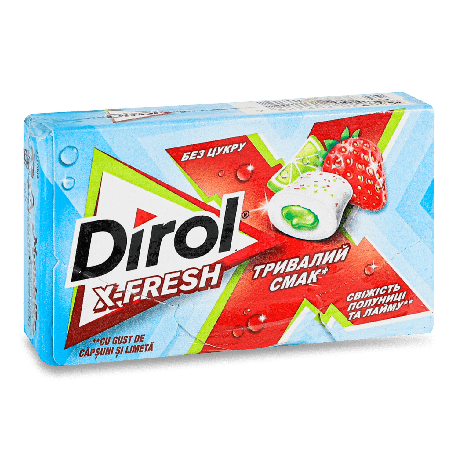 Резинка жевательная Dirol Свежесть клубники и лайма