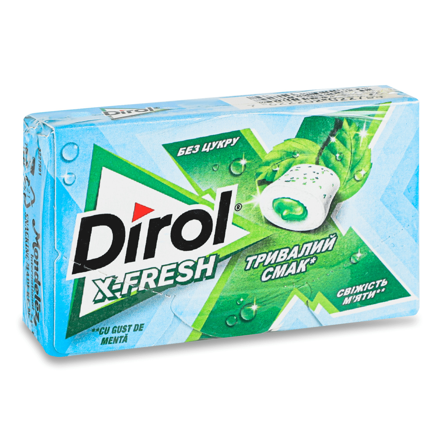 Резинка жевательная Dirol X-Fresh Свежесть мяты без сахара