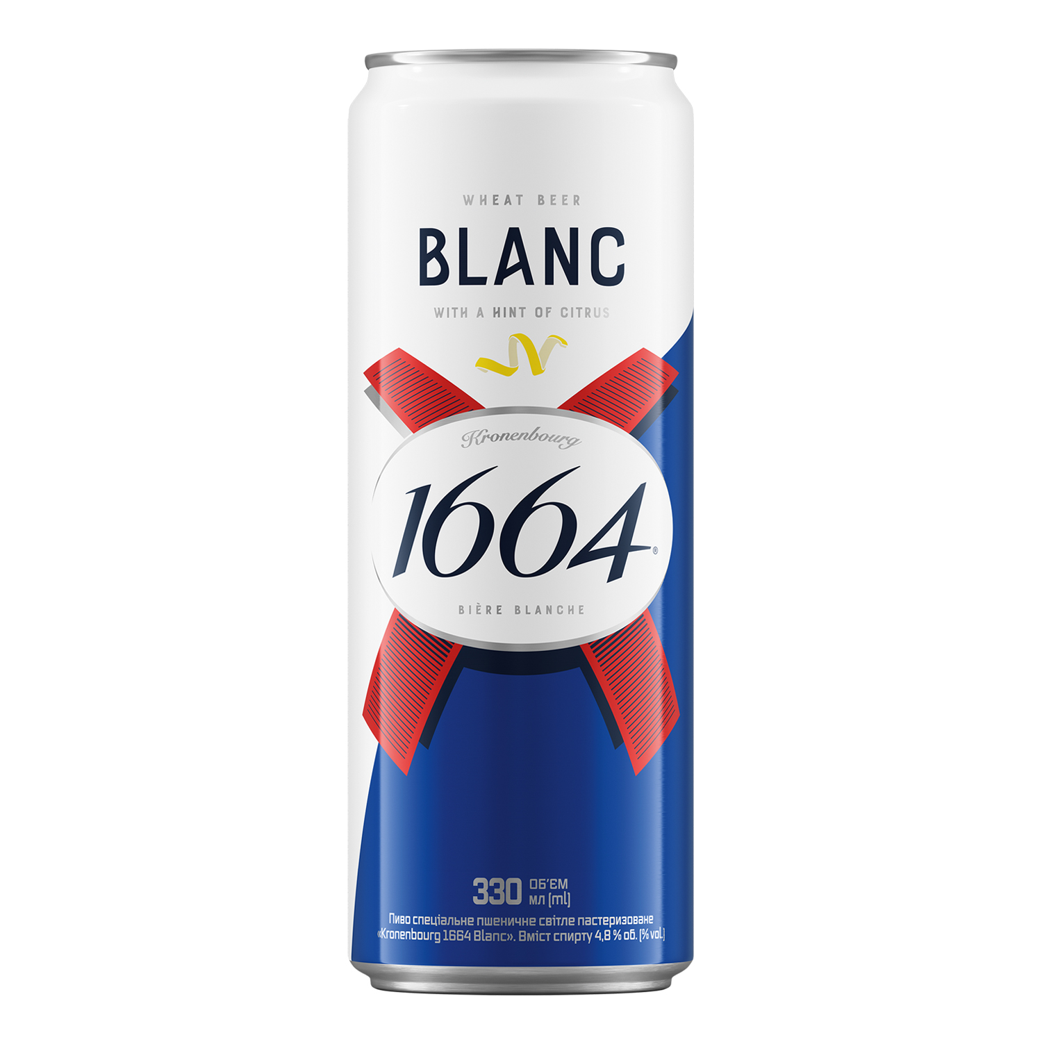 Пиво Kronenbourg Бланк ж/б