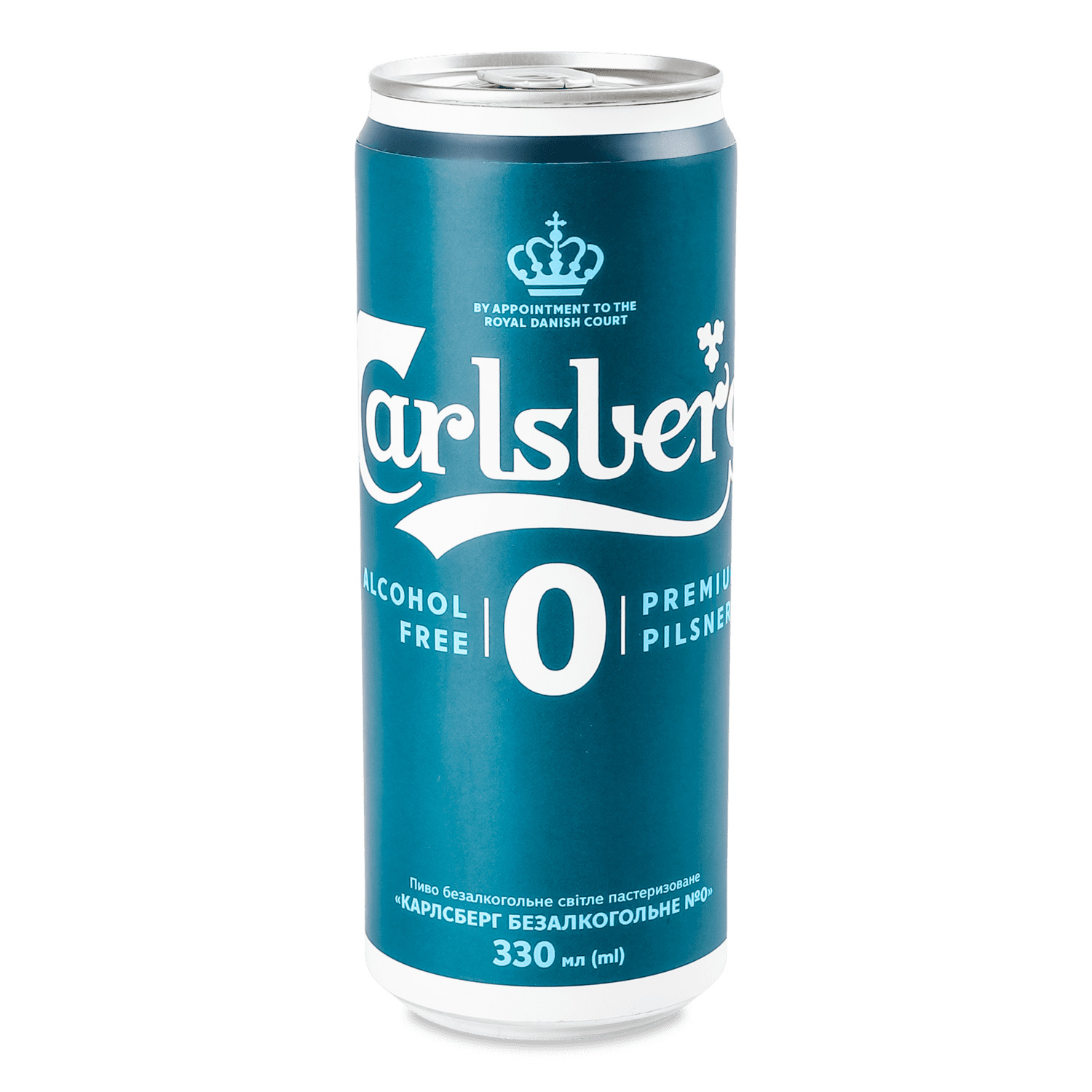 Пиво Carlsberg светлое безалкогольное ж/б