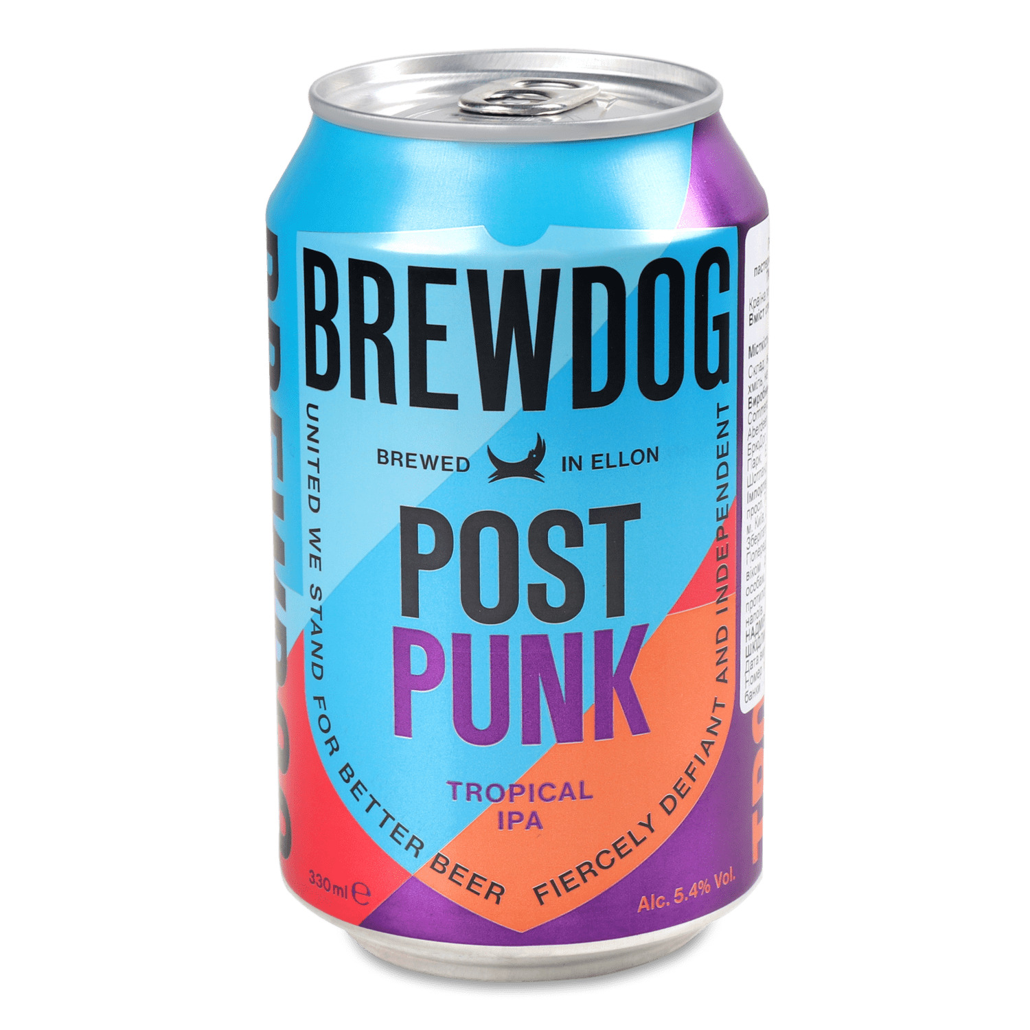 Пиво BrewDog Post Punk светлое ж/б