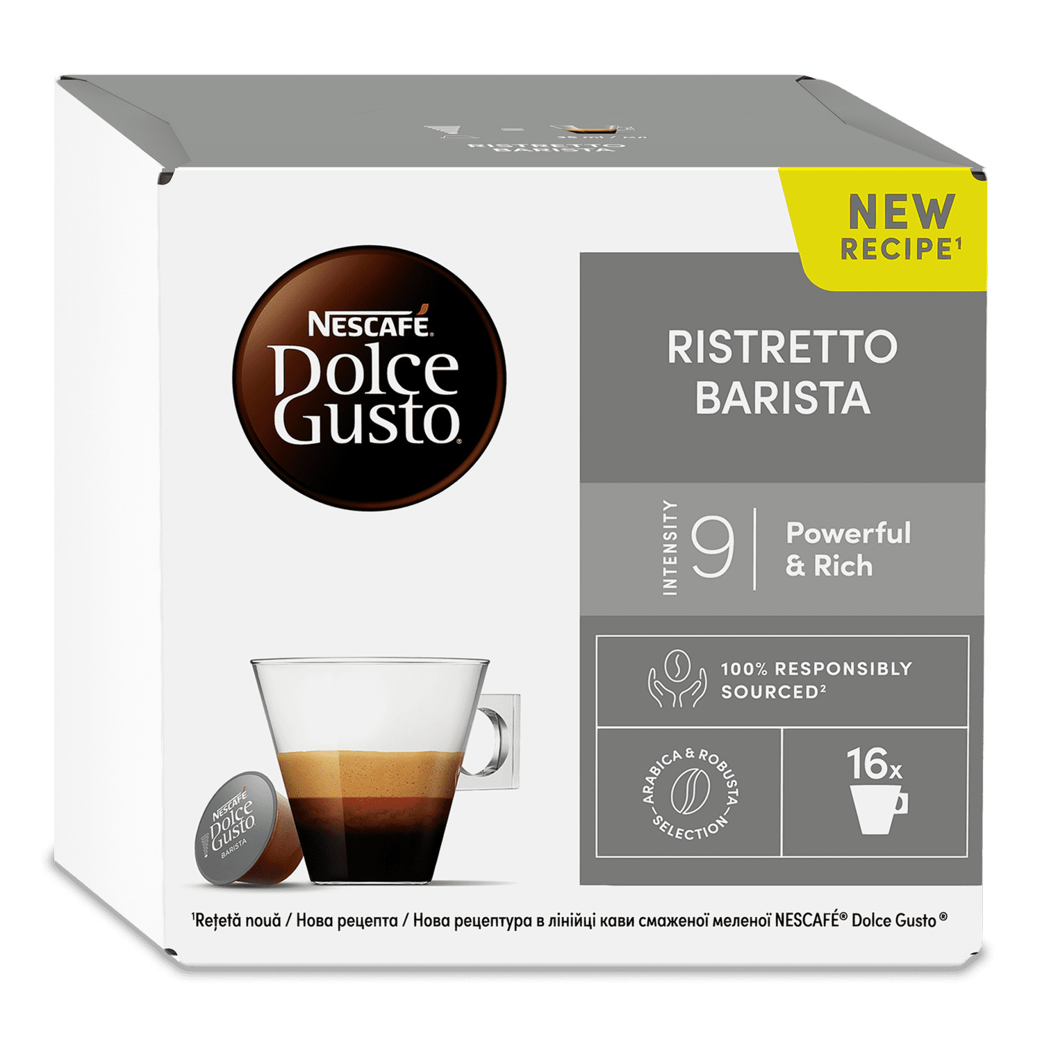 Кофе молотый Dolce Gusto Ristretto Barista жареный