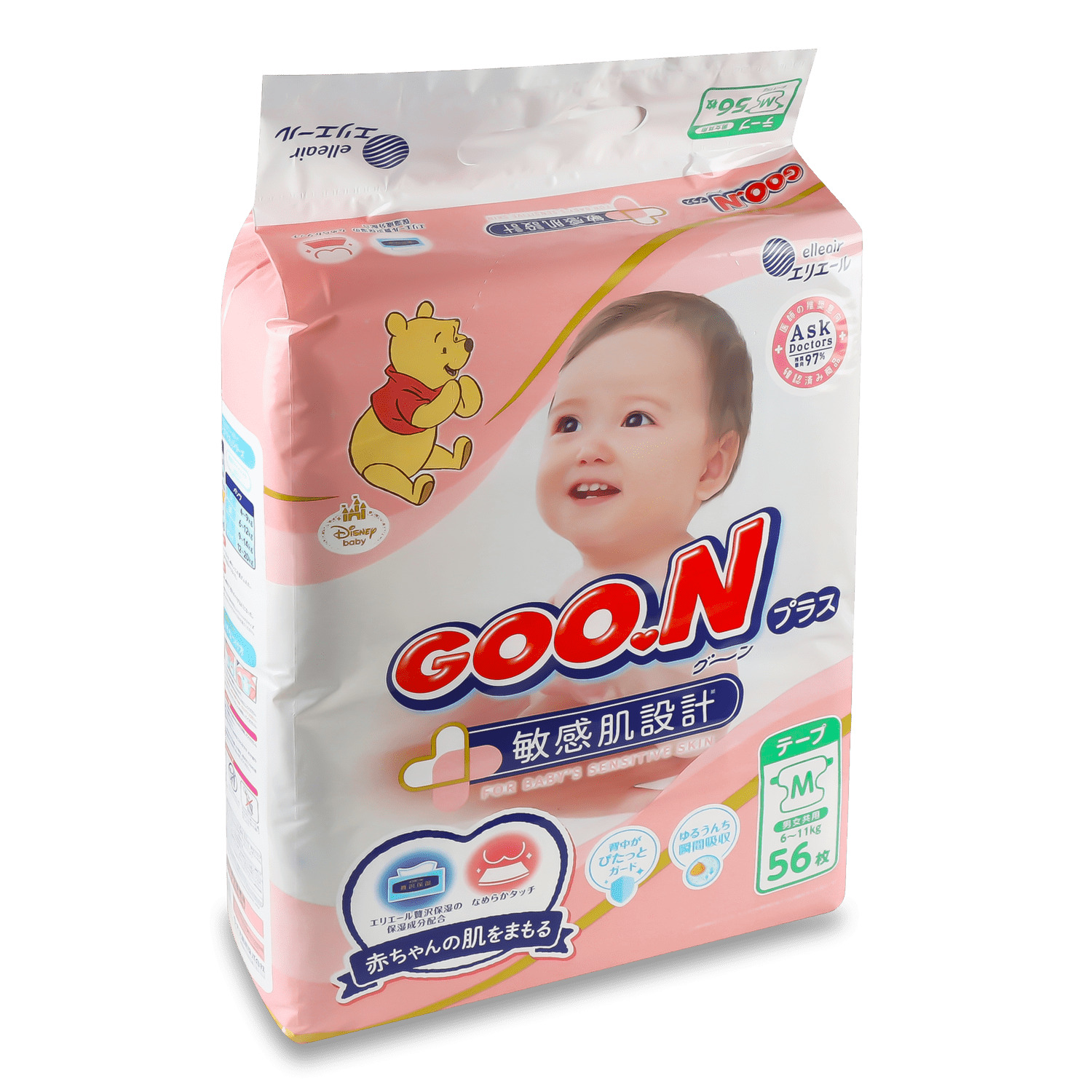 Подгузники Goo.N для чувствительной кожи M 6-11 кг