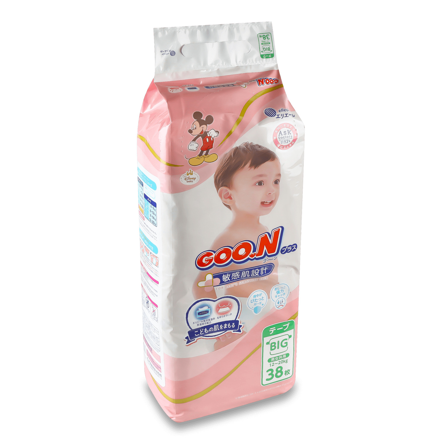 Подгузники Goo.N для чувствительной кожи XL 12-20 кг