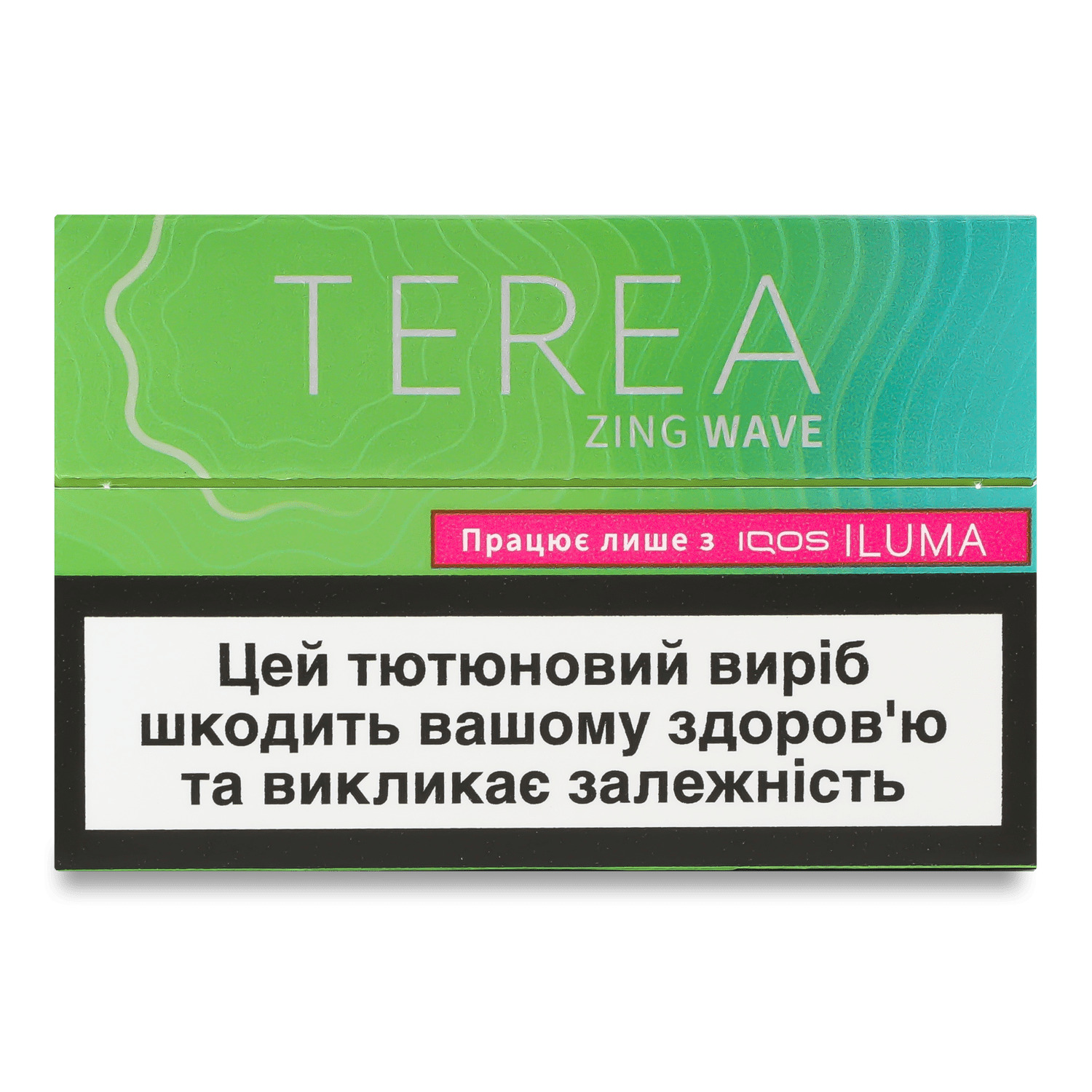 Виріб тютюновий для електронагрівання Terea Zing Wave купити