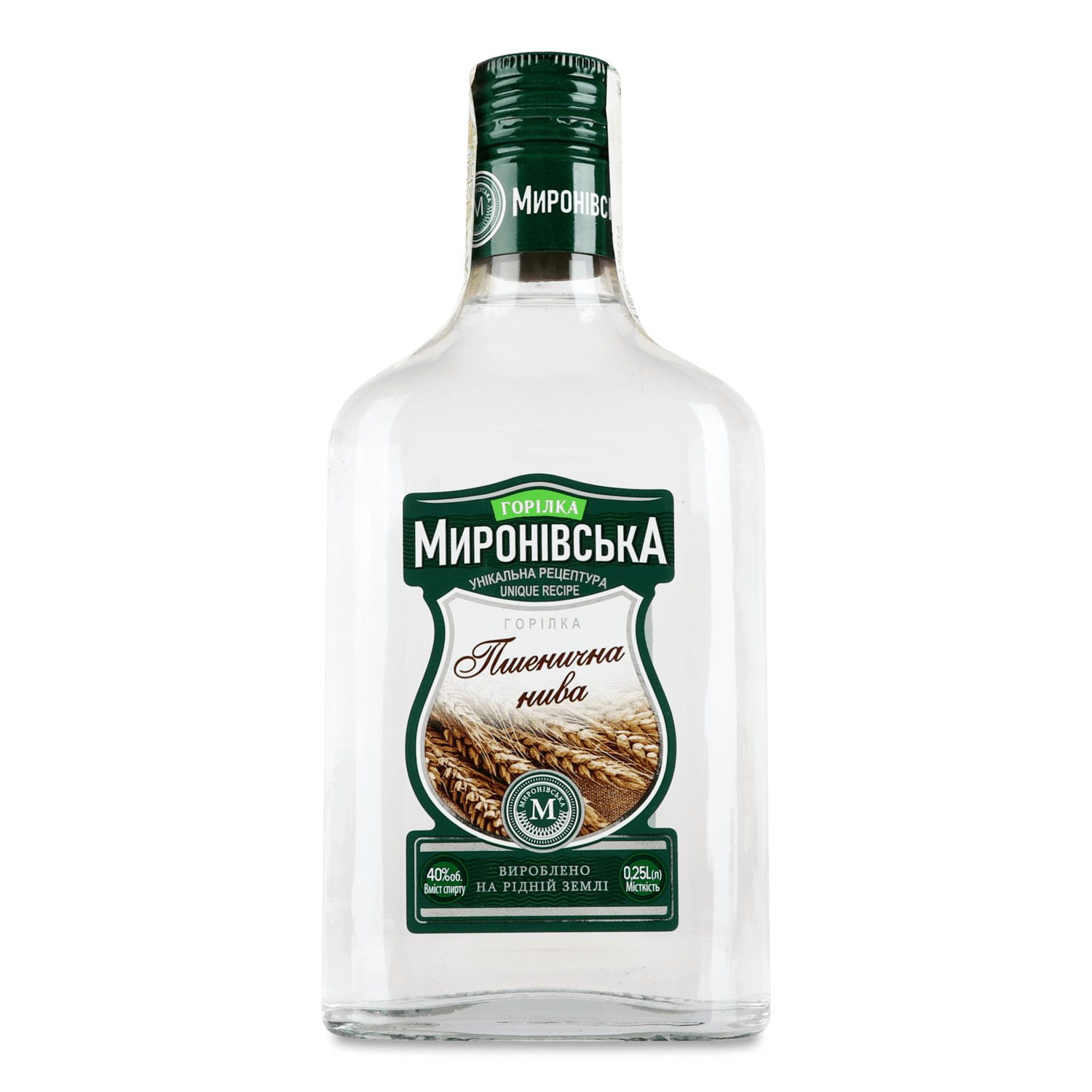 Водка Миронівська Пшеничная нива