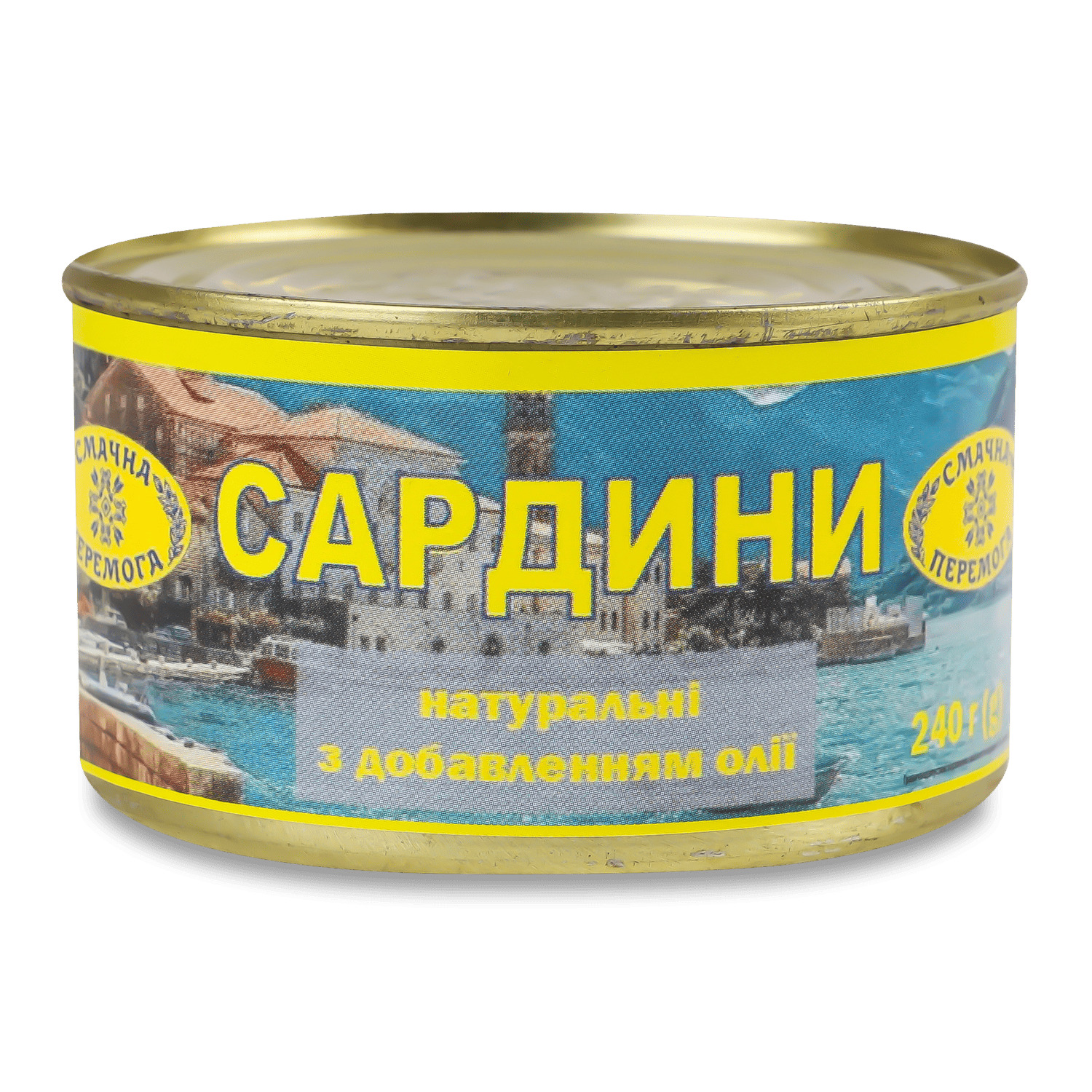 Сардины Смачна Перемога натуральные с добавлением масла ж/б