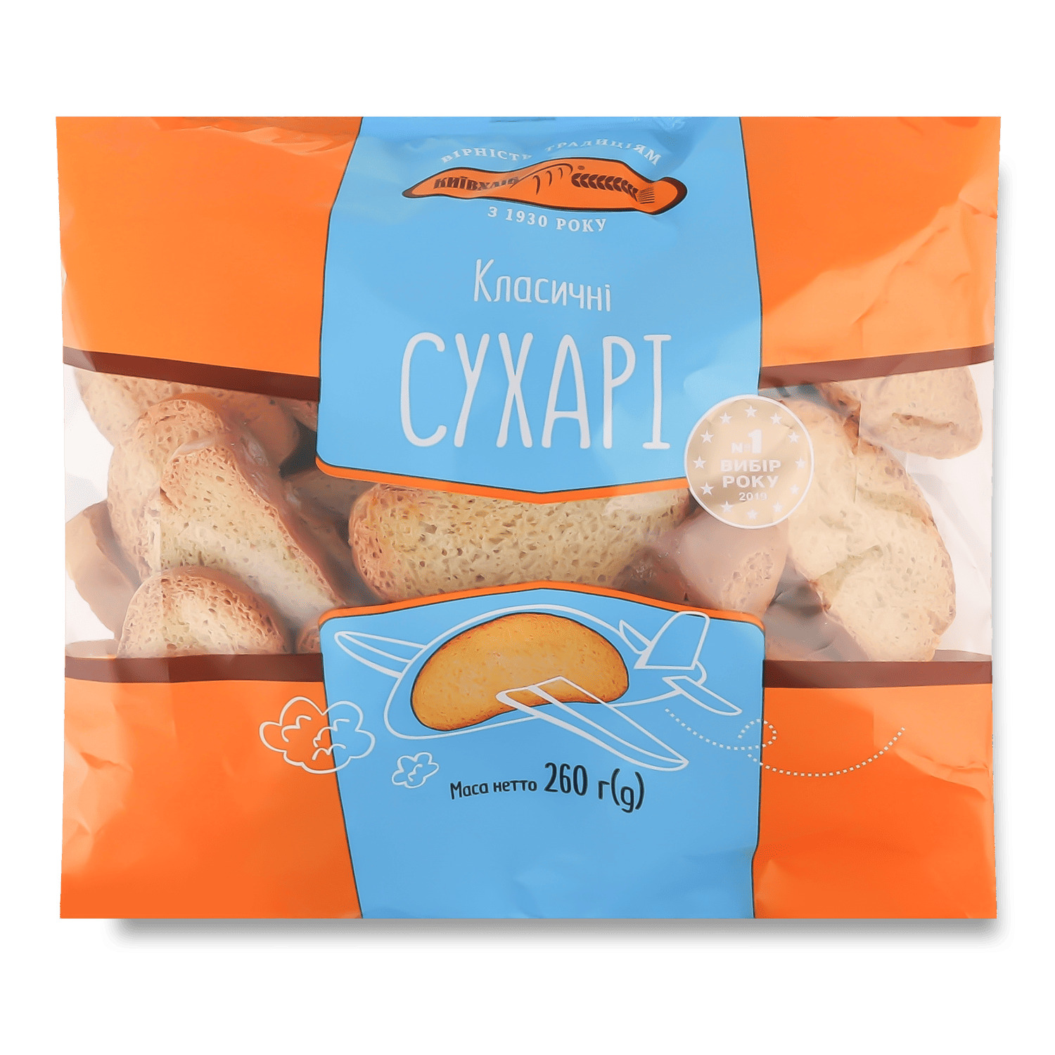 Сухари Київхліб Классические