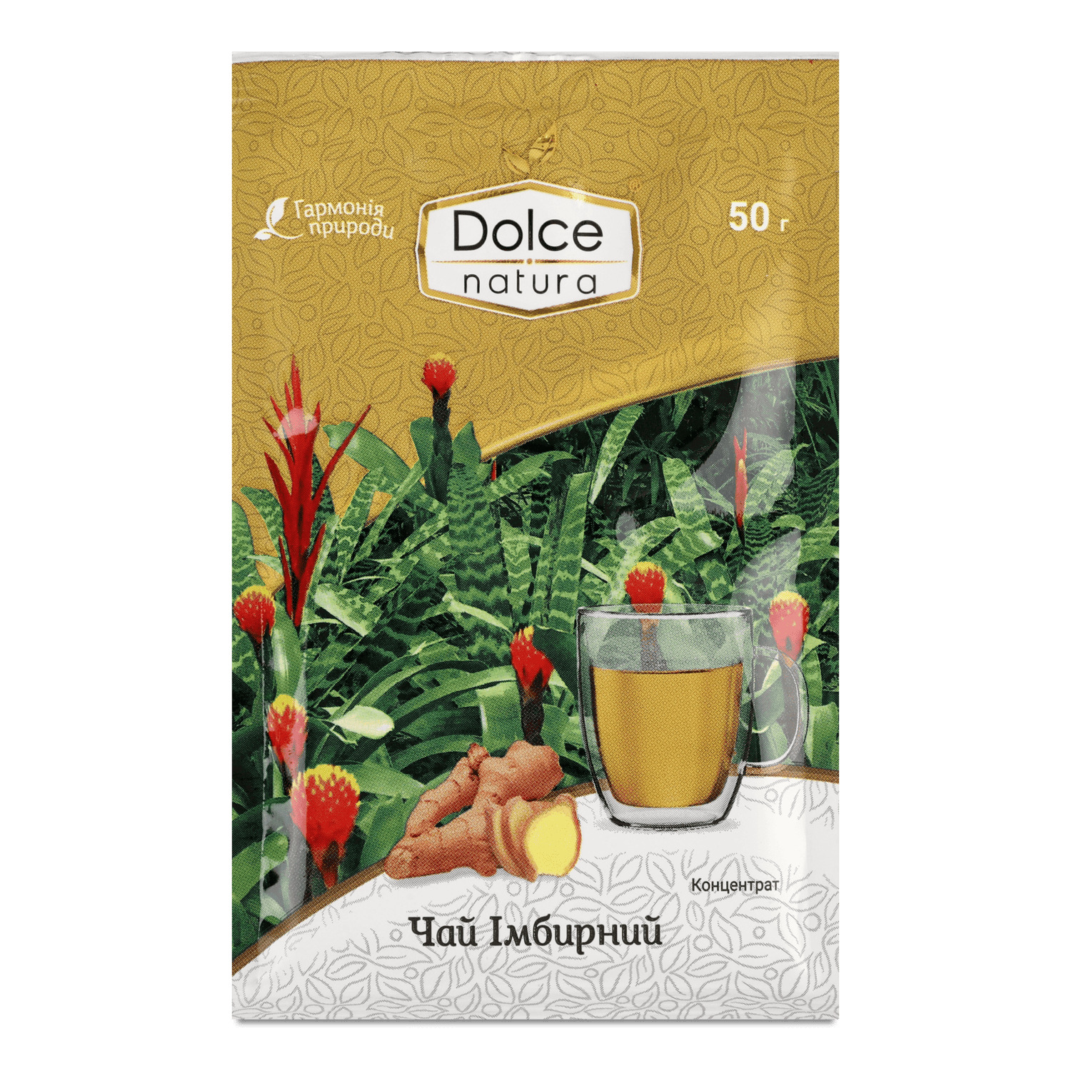 Чай Dolce Natura Имбирный концентрат