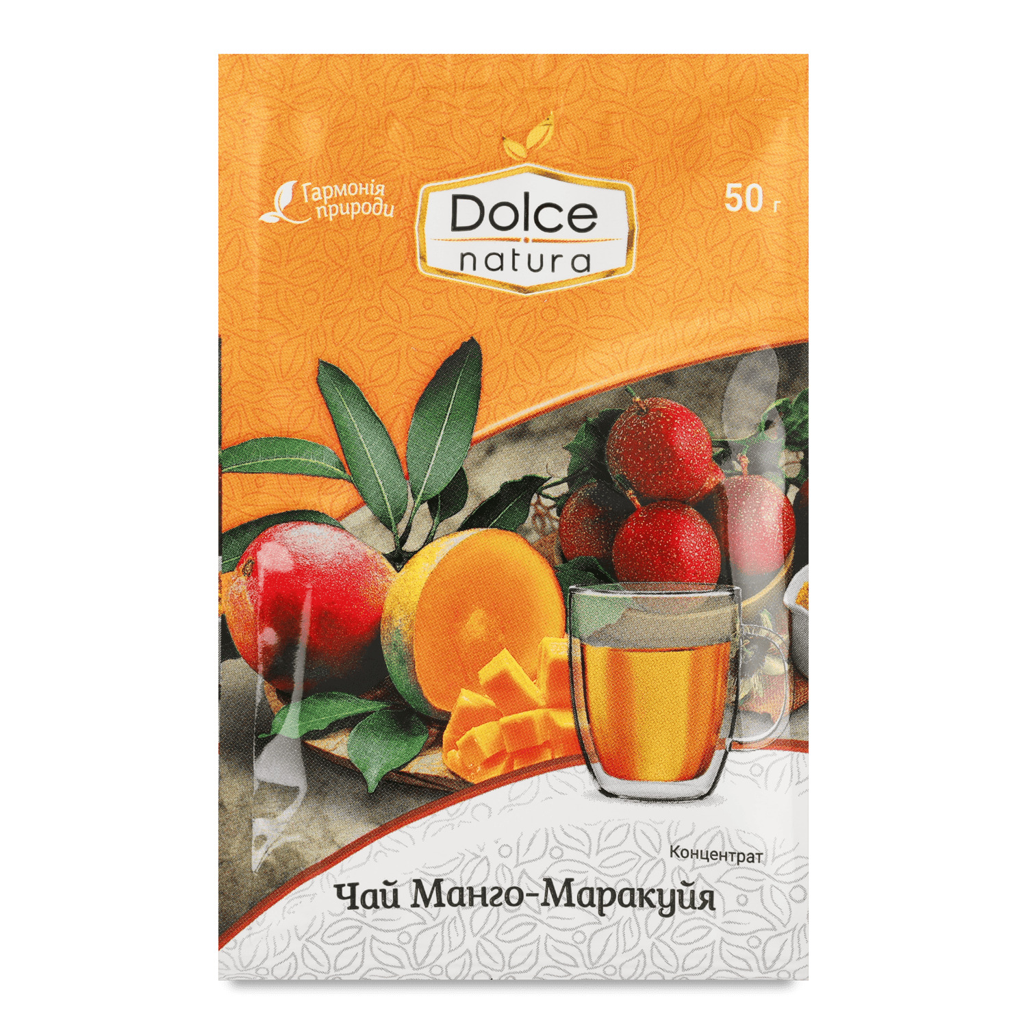 Чай Dolce Natura Манго-маракуйя концентрат