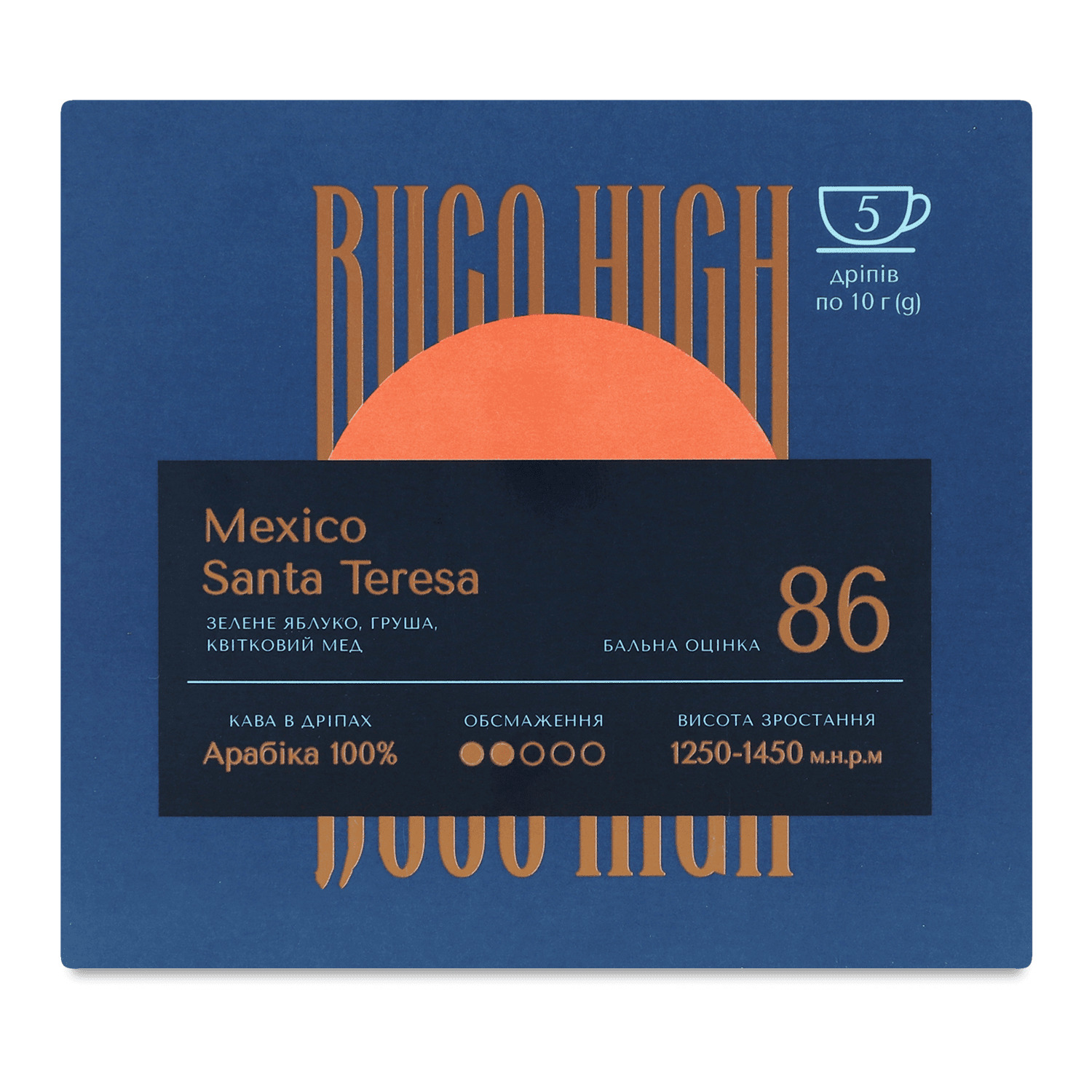 Кофе Buco High Mexico Santa Teresa в дрипах