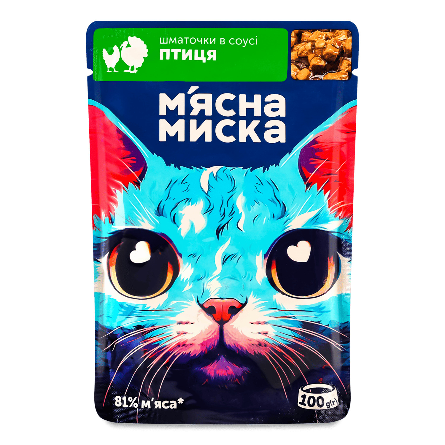 Корм для котов М`ясна Миска птица в соусе