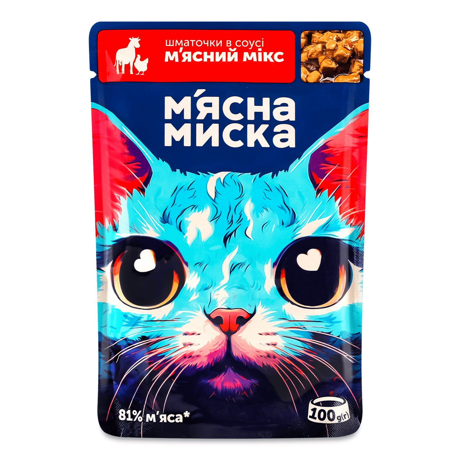 Корм для котов М`ясна Миска мясной микс в соусе