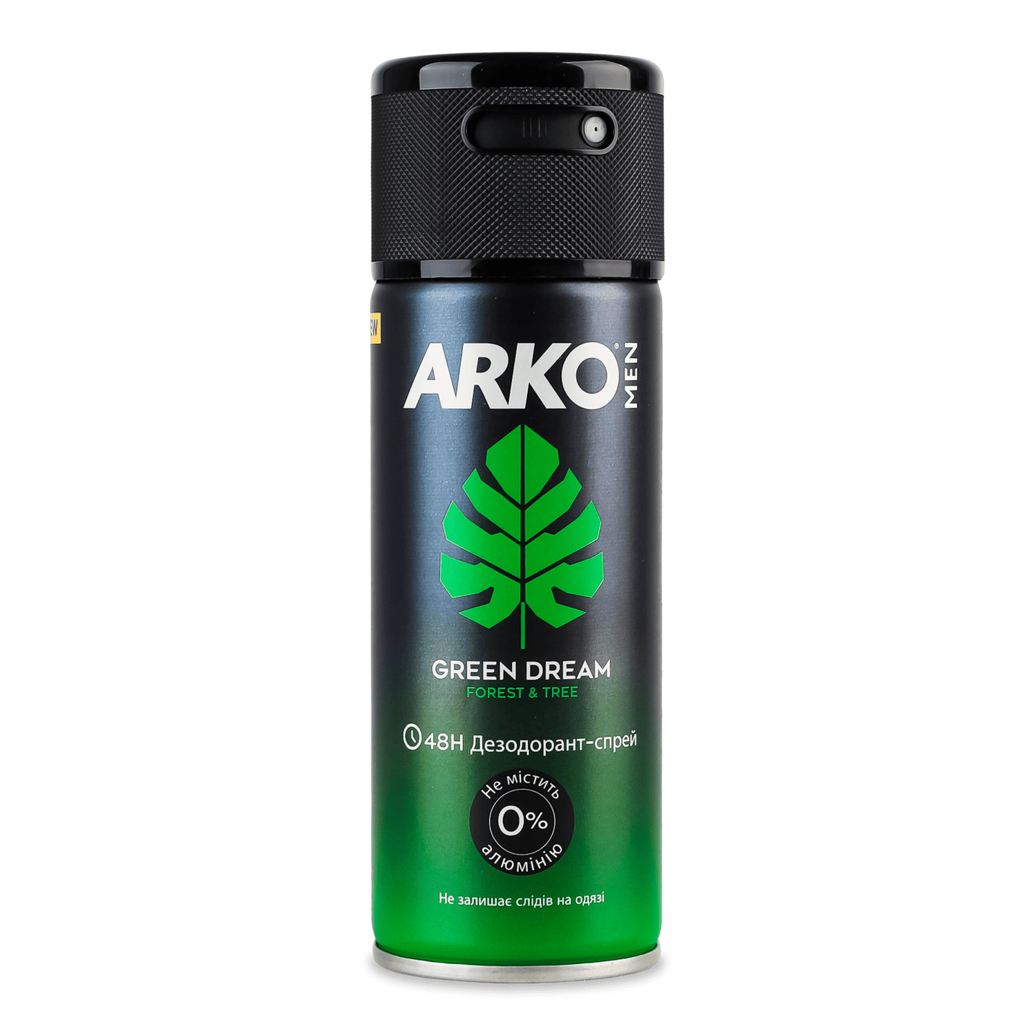 Дезодорант-спрей Arko Men Green Dream