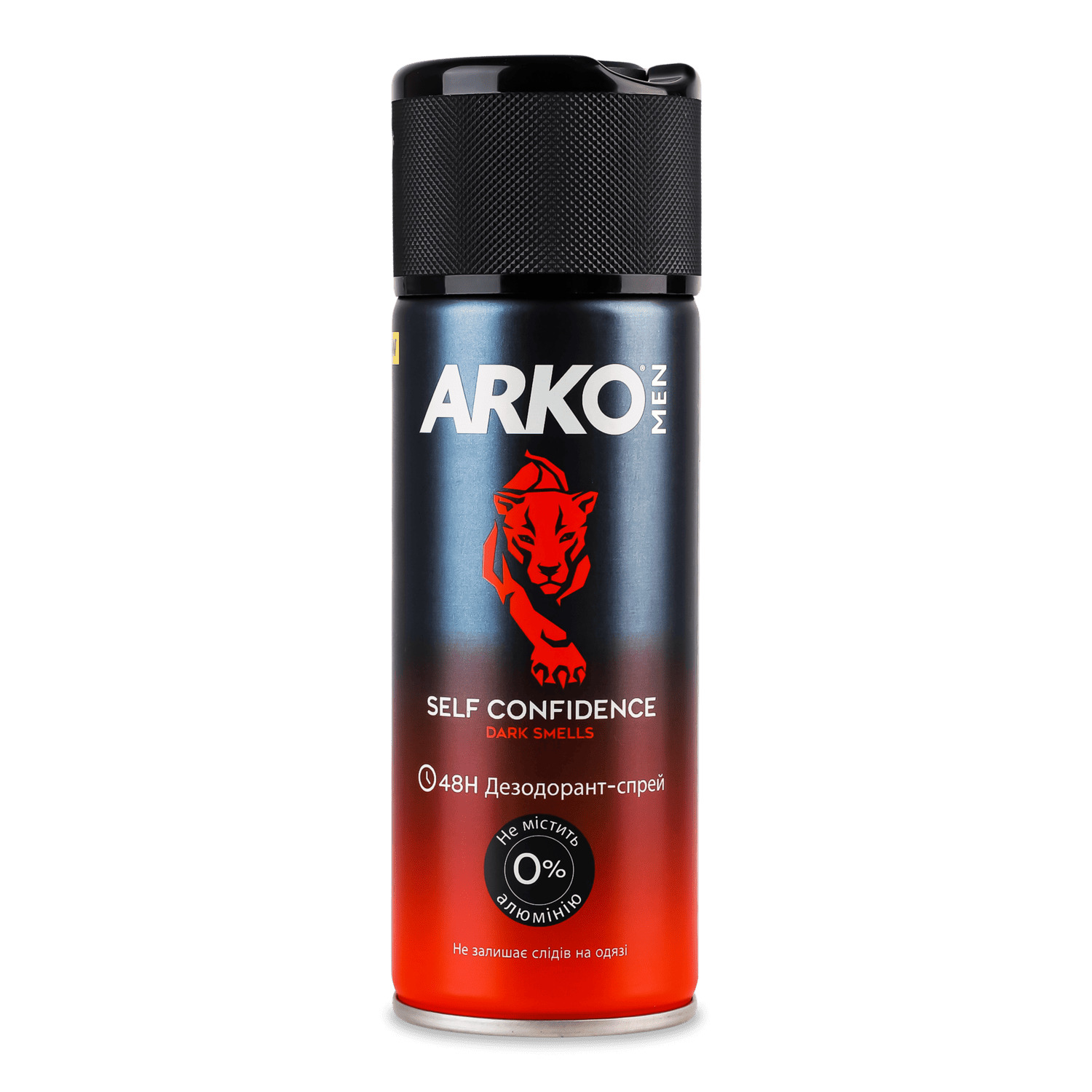 Дезодорант-спрей Arko Men Self Confidence