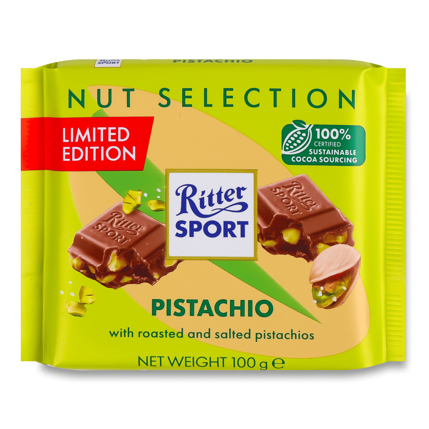 Шоколад молочный Ritter Sport с фисташками