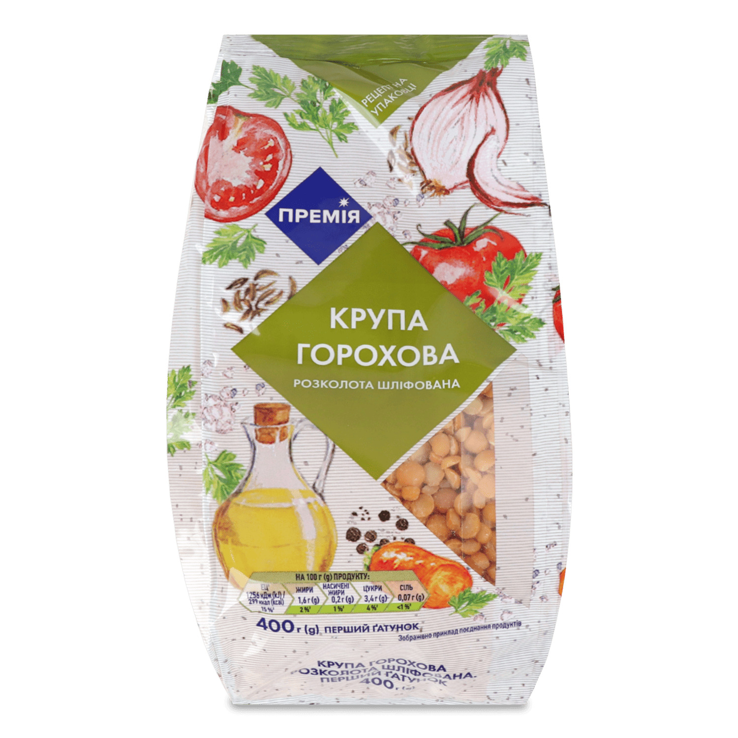 Крупа Премія гороховая расколотая ст