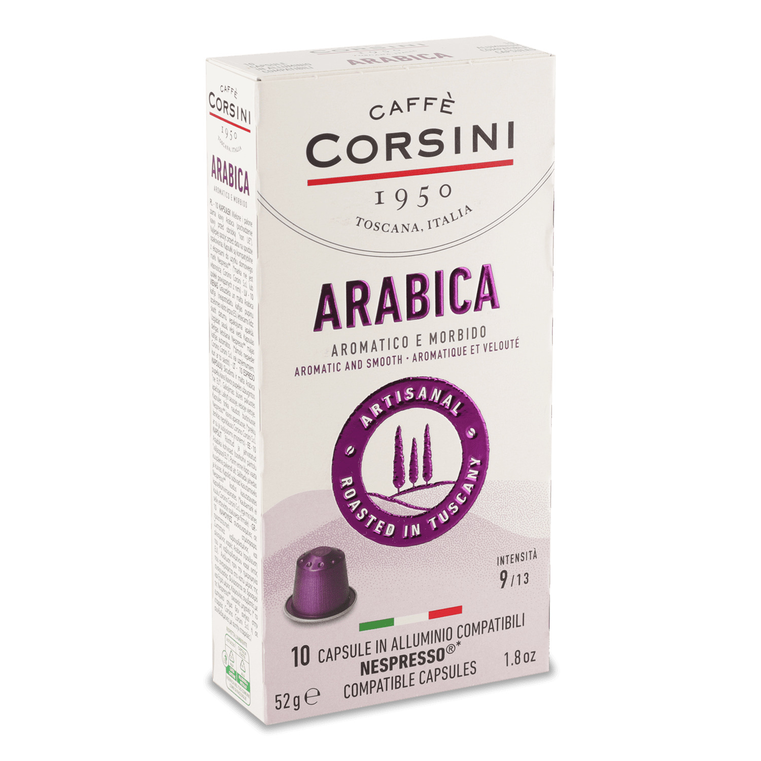 Кофе молотый Caffe Corsini Arabica в капсулах