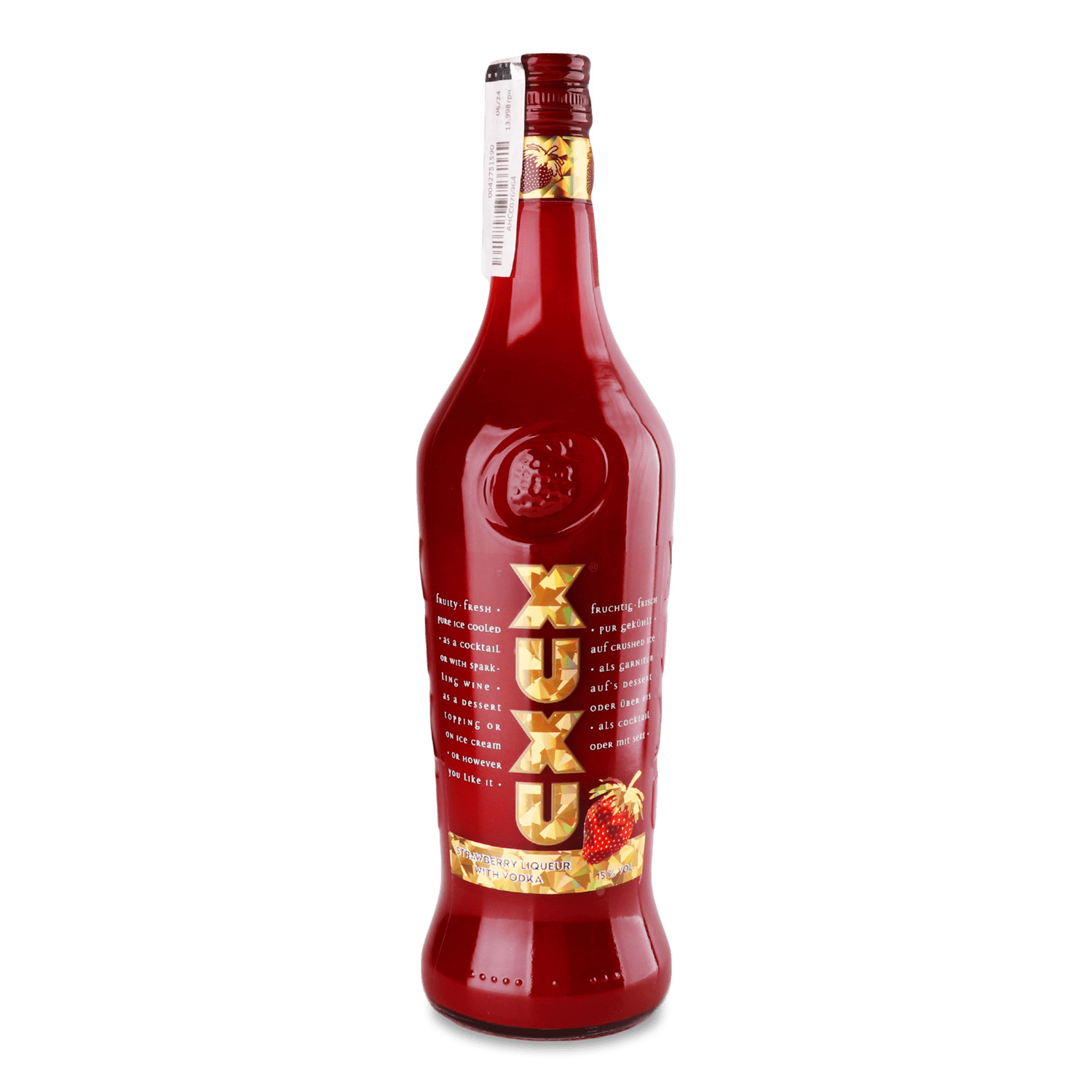 Ликер XuXu