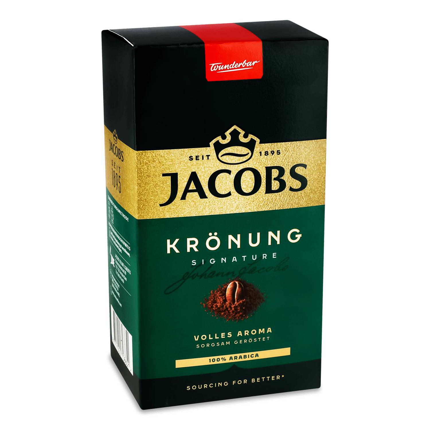 Кофе молотый Jacobs Kronung в Киеве с доставкой по доступным ценам