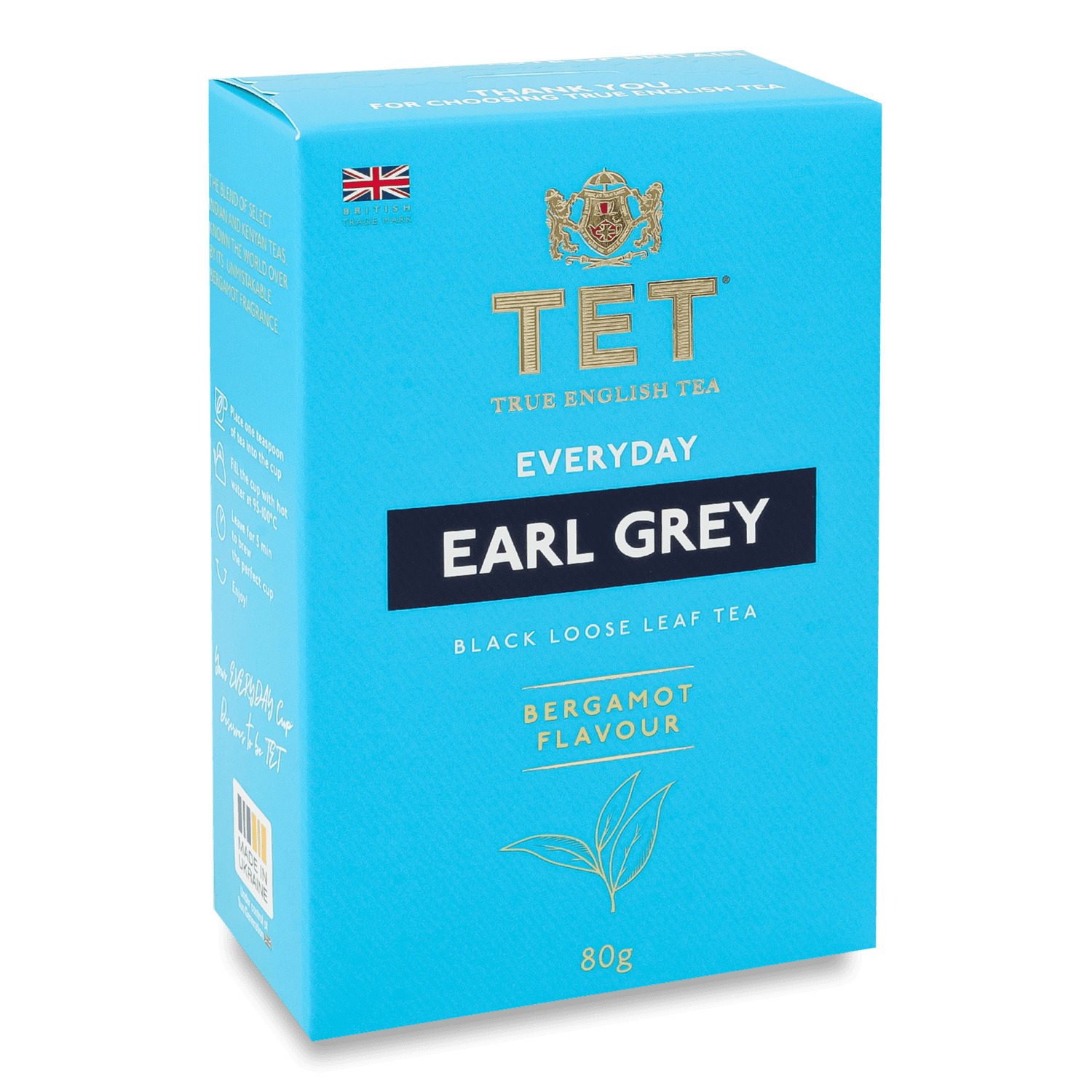 Чай черный ТЕТ Everyday Earl Grey аромат бергамота