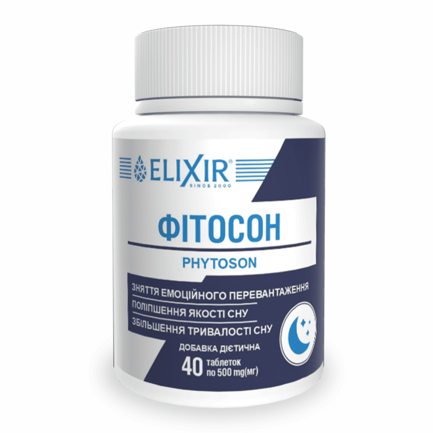 Добавка диетическая Elixir ФитоСон №40
