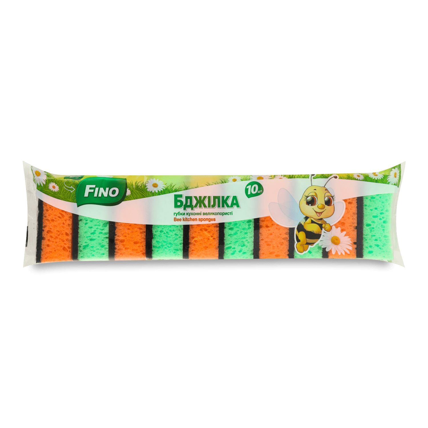 Губки кухонные Fino Пчелка крупнопористые
