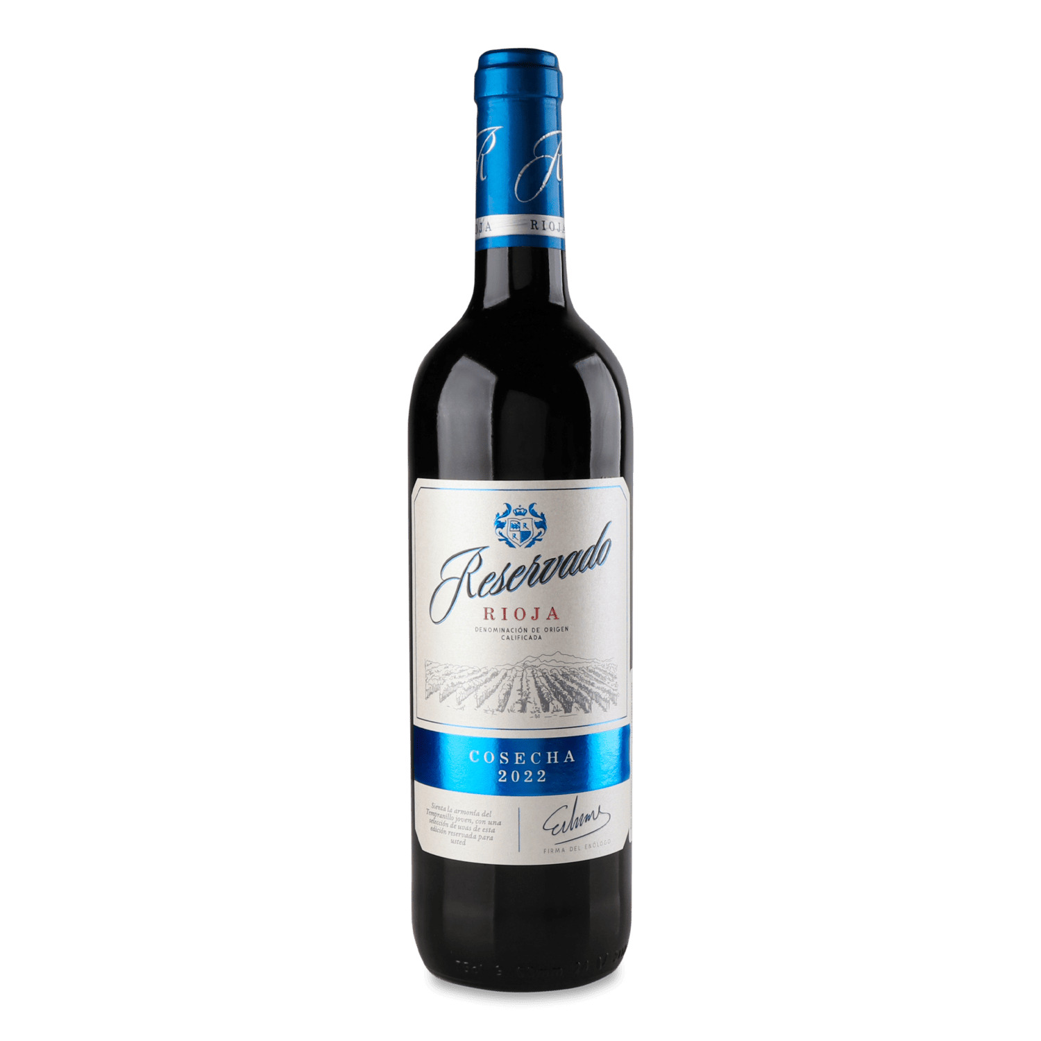 Вино Reservado Rioja красное
