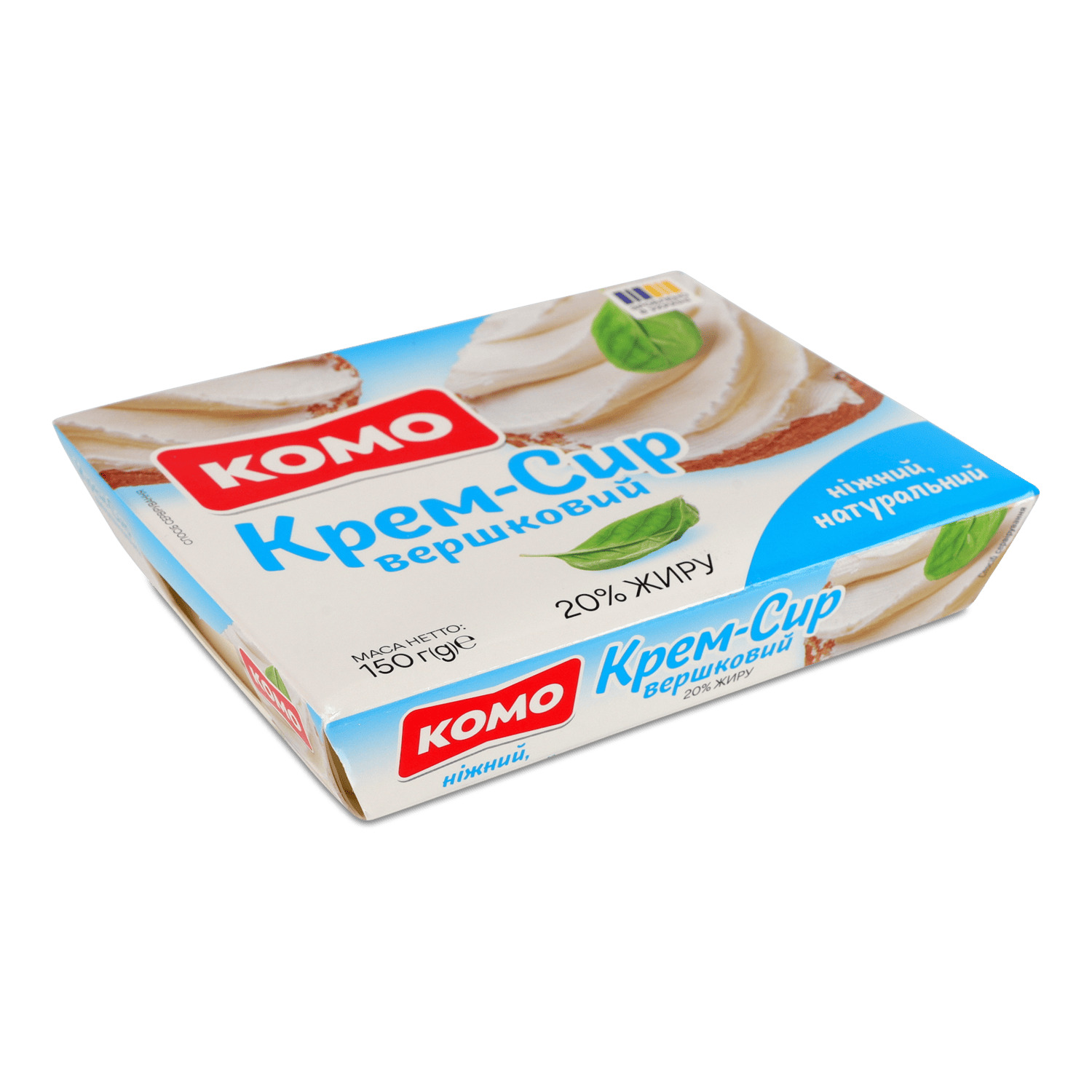 Крем-сир Комо Вершковий 20% в Києві з доставкою за доступними цінами