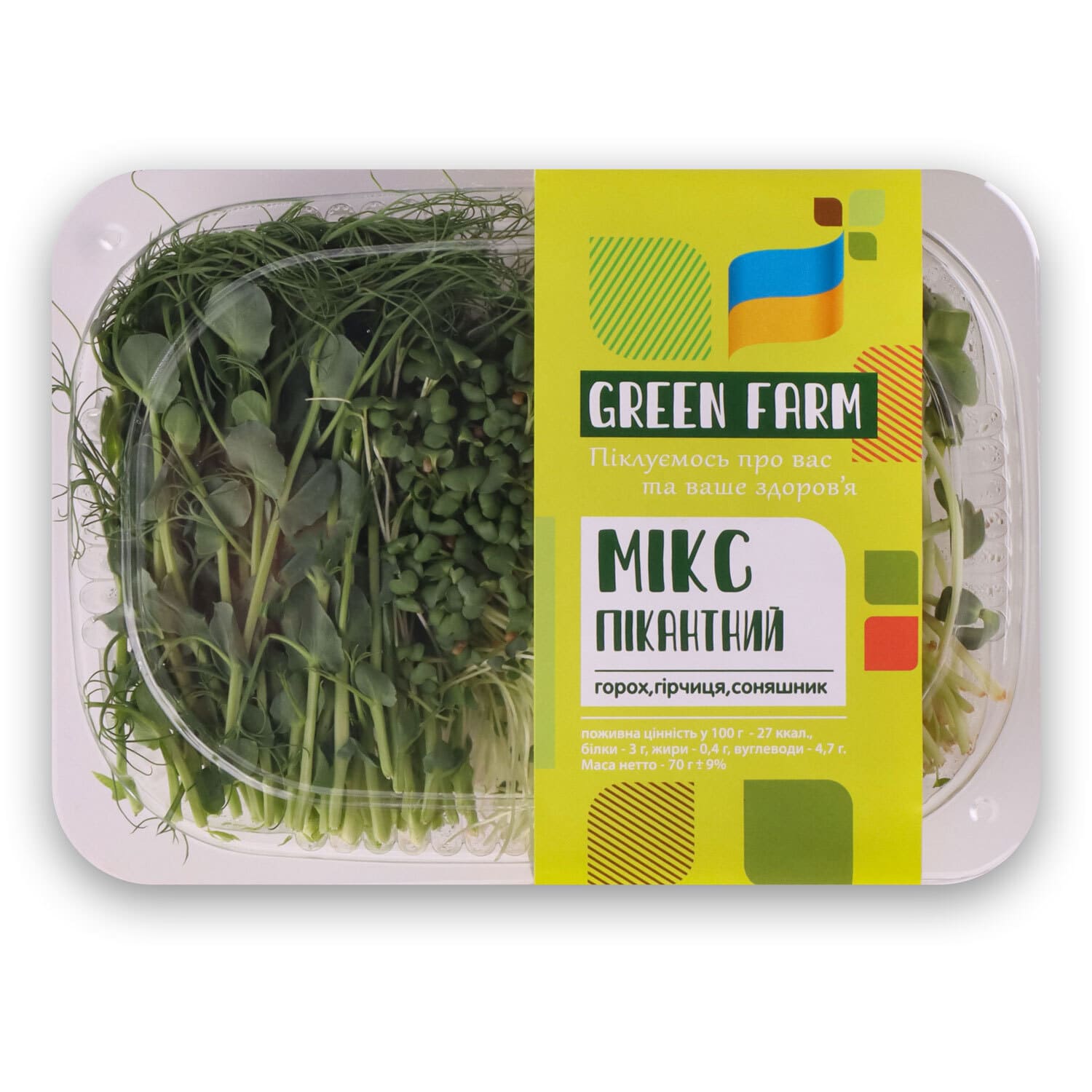 Микрозелень Green Farm Микс пикантный