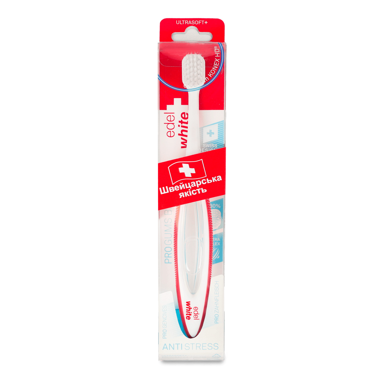 Зубная щетка Edel+white мягкая акупресурная