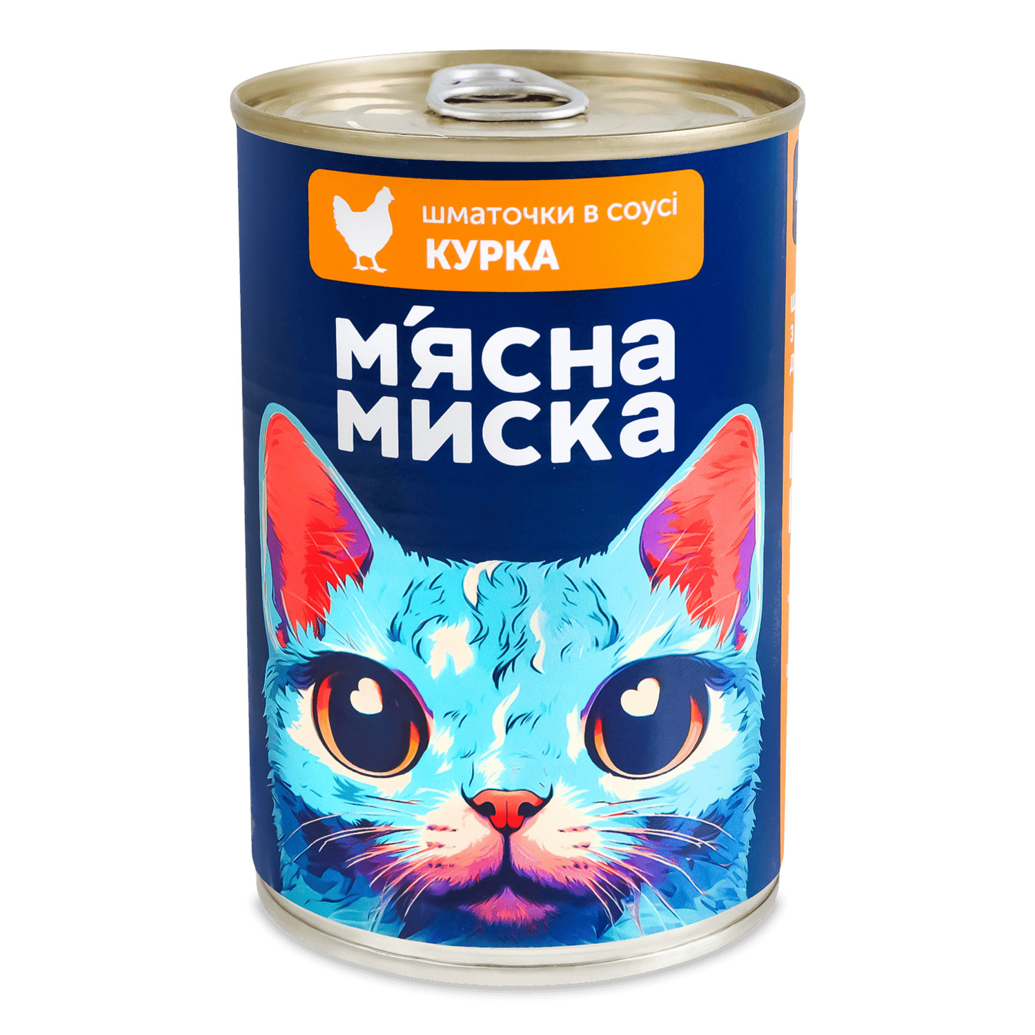 Корм для котов М`ясна Миска курица в соусе