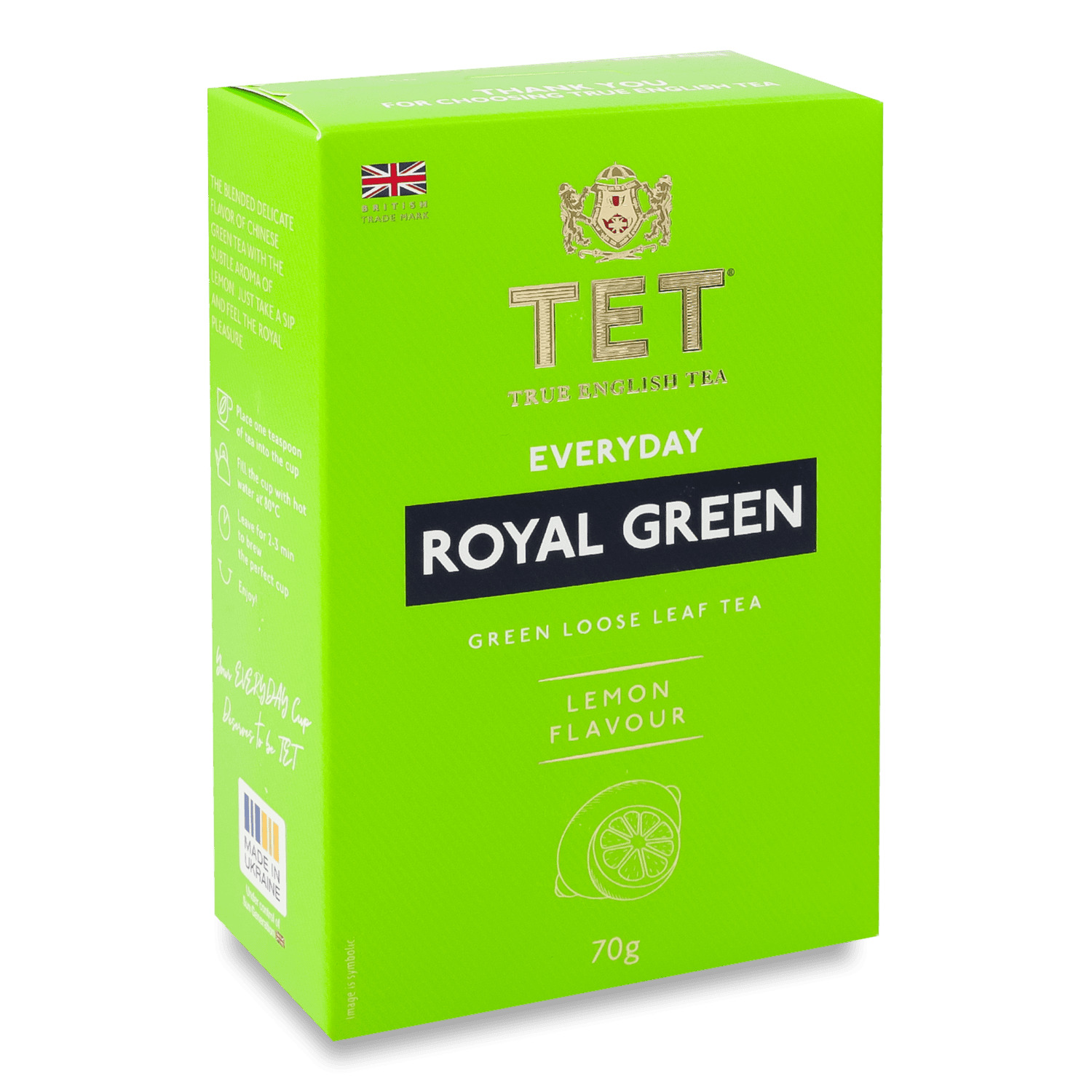 Чай зеленый ТЕТ Everyday Royal green аромат лимона