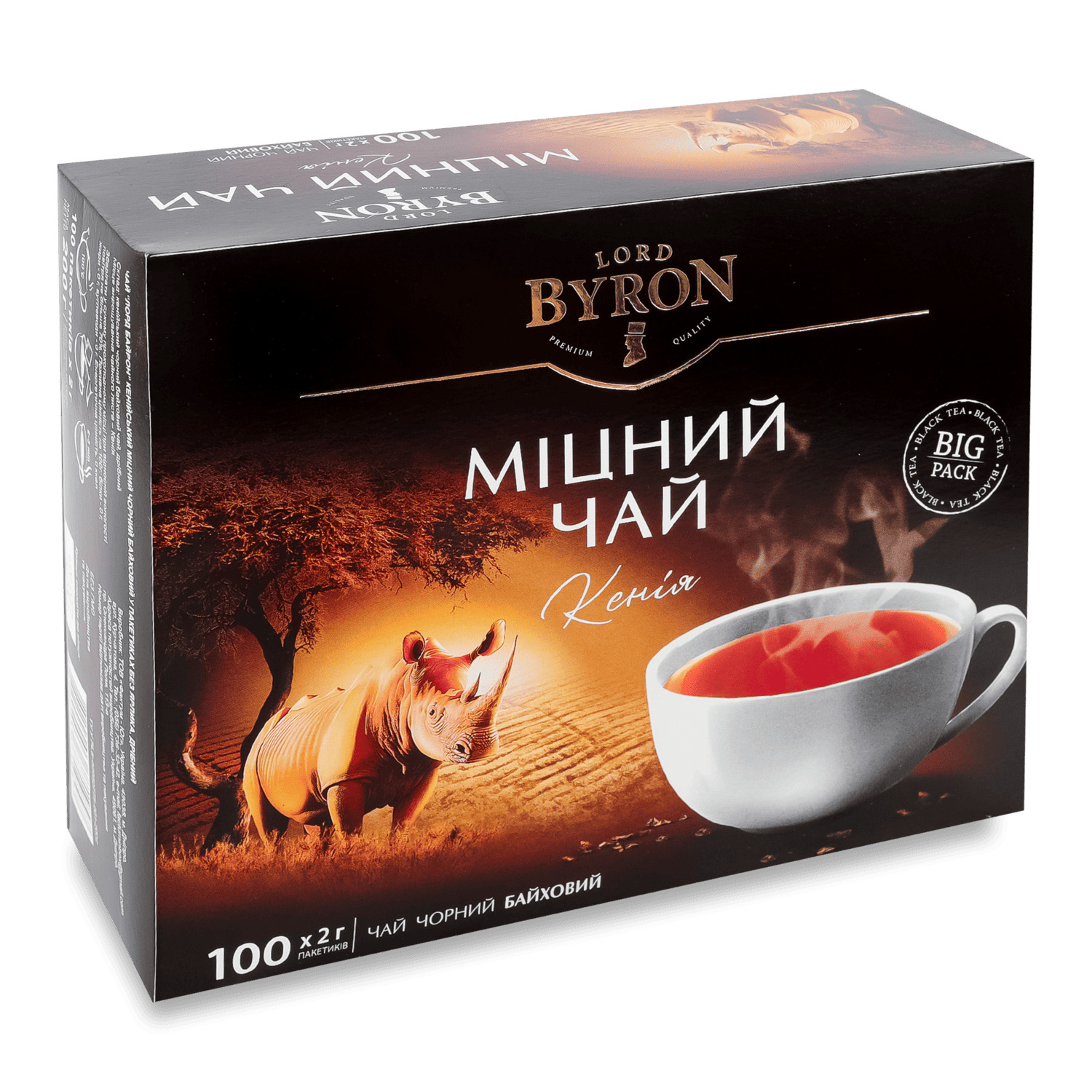 Чай черный Lord Byron Крепкий