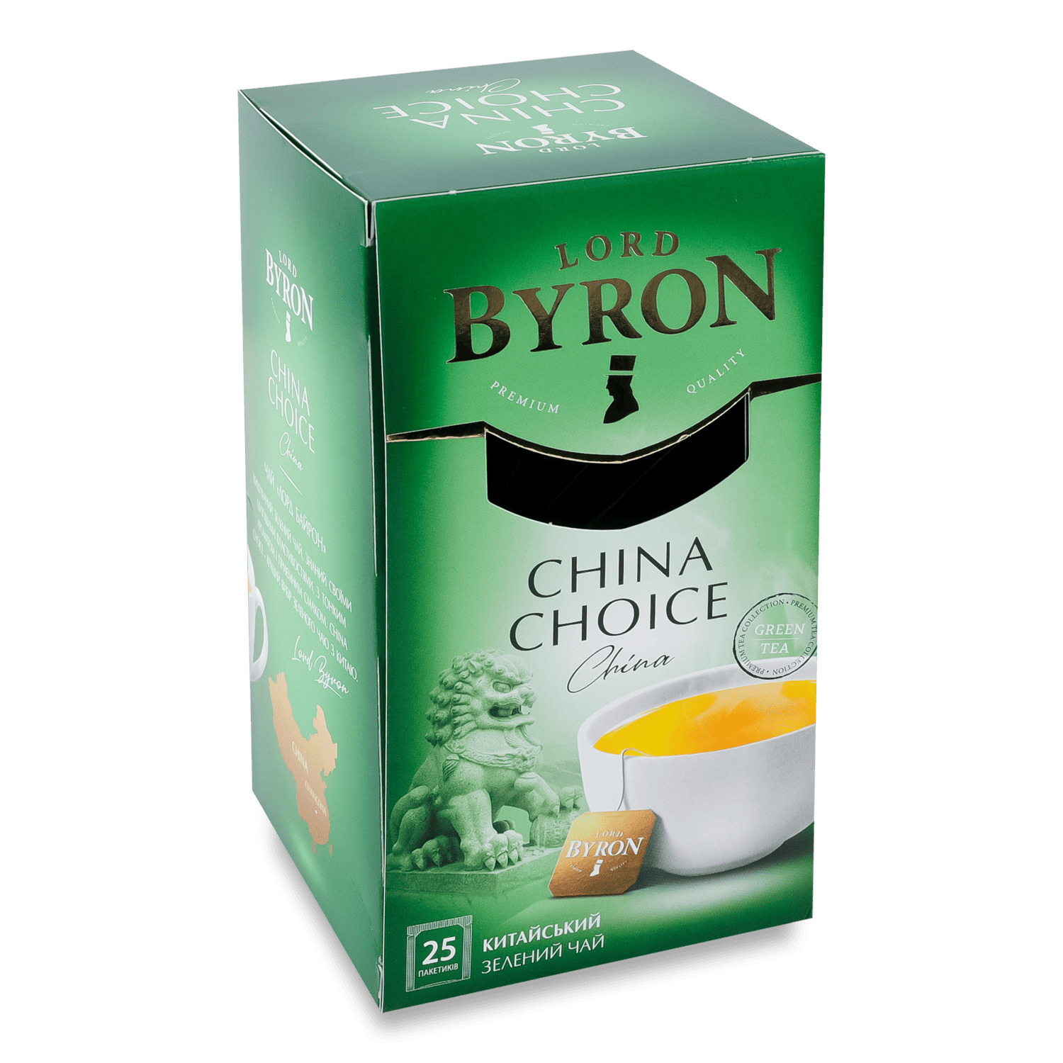 Чай зеленый Lord Byron