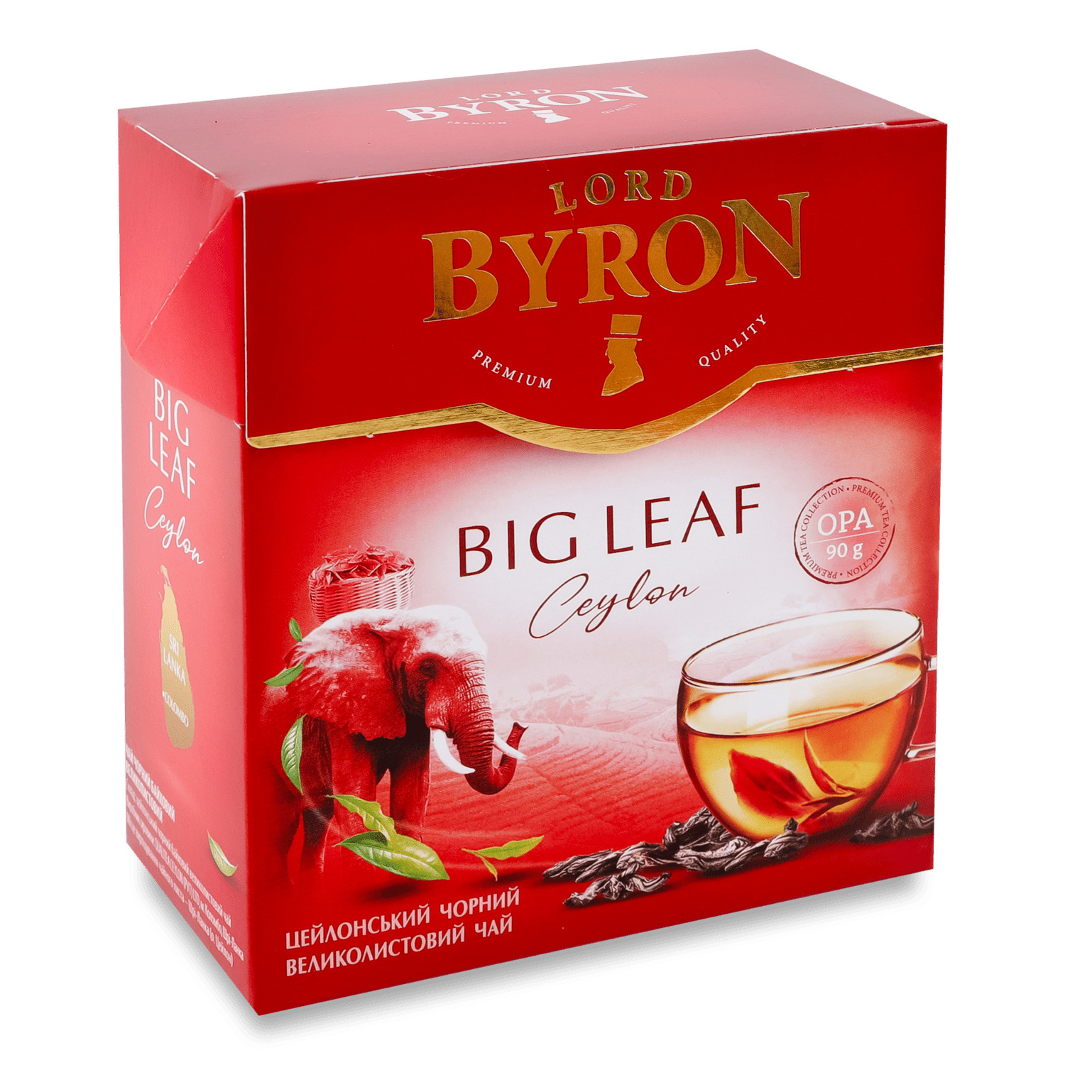 Чай Лорд Байрон Ассам T.G.F.O.P.S. Индийский