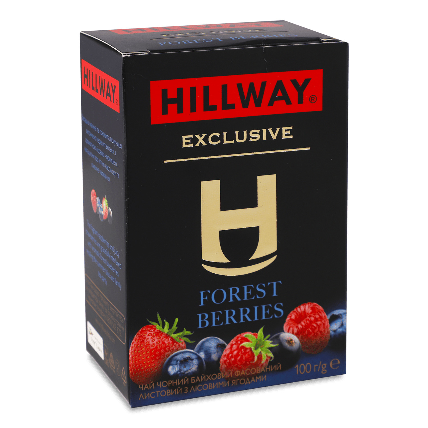 Чай черный Hillway Exclusive Forest berries