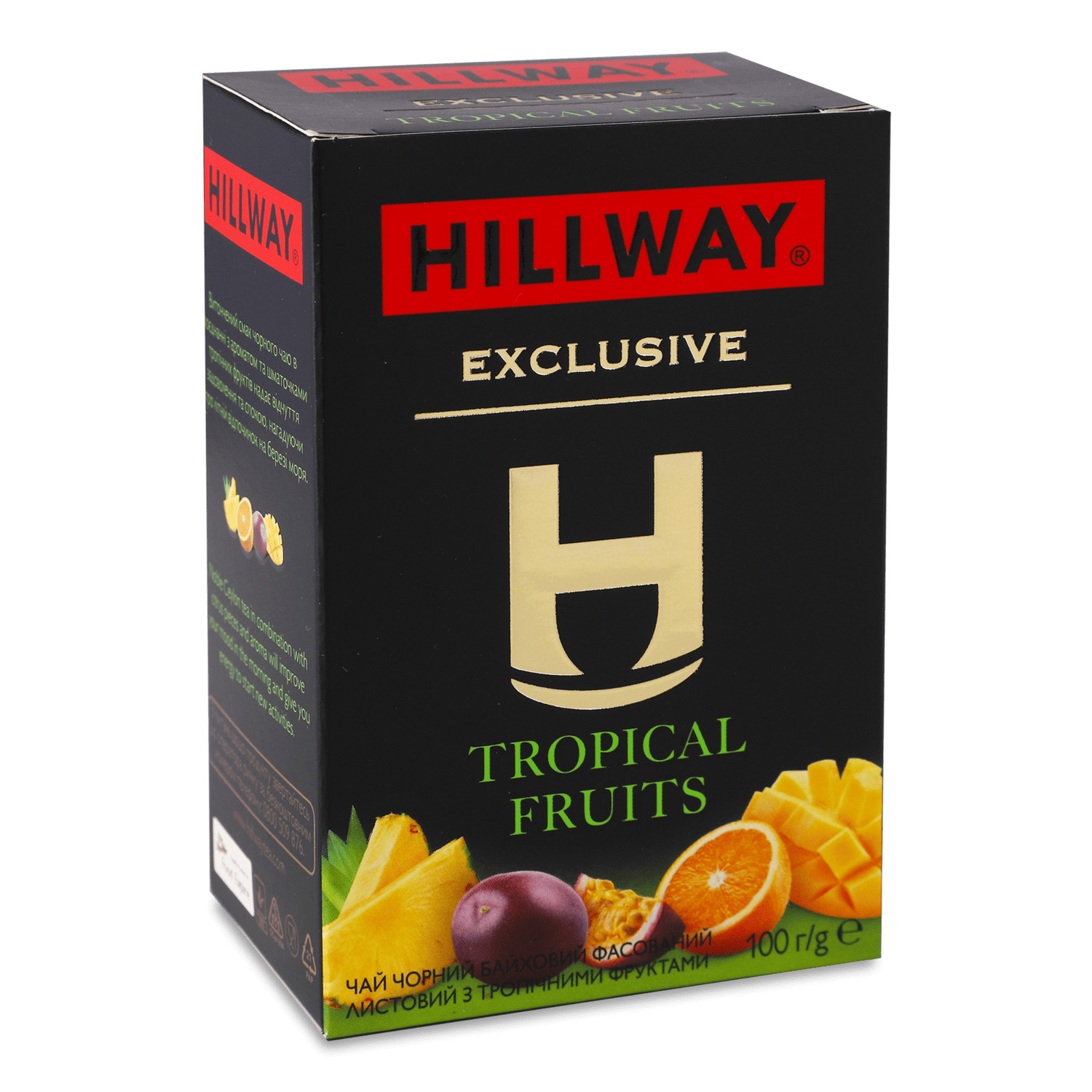 Чай черный Hillway Exclusive Tropical fruits