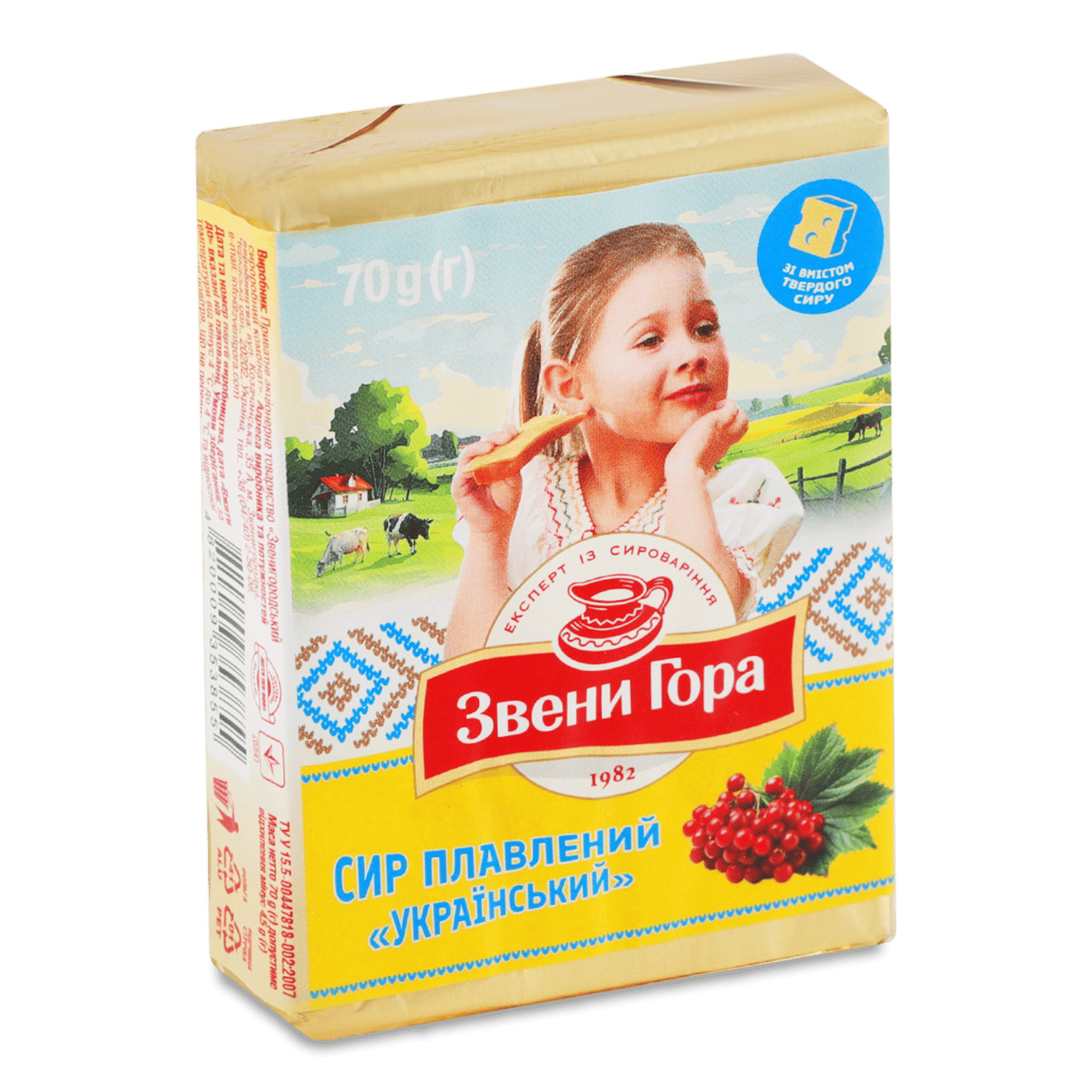 Сыр плавленый Звени Гора Український 36%