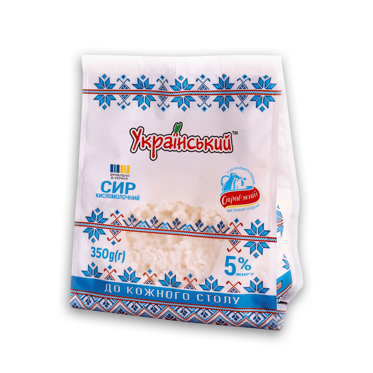 Творог кисломолочный Український 5%