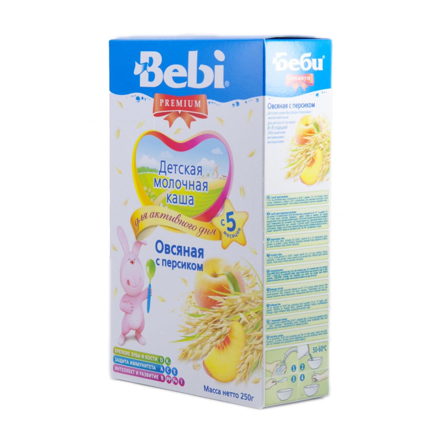 Каша овсяная Bebi Premium молочная с персиком в Киеве с доставкой по ...