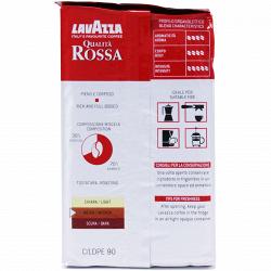 Кофе Lavazza Qualita Rossо