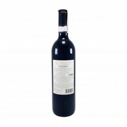 Вино Badagoni Пиросмани красное полусухое 