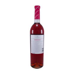 Вино Коктебель Монте Розе розовое полусладкое