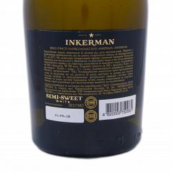 Вино игристое Inkerman белое полусладкое